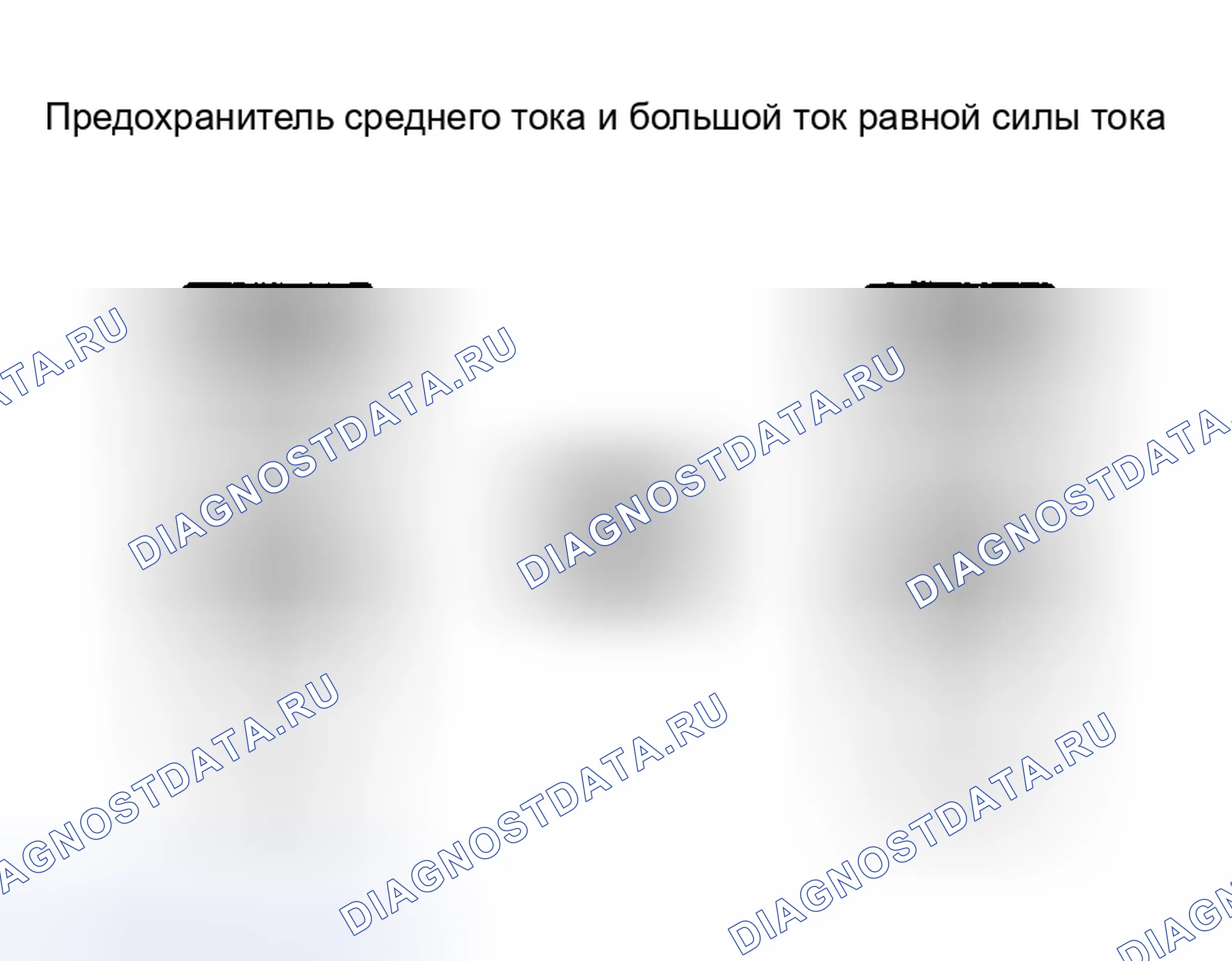 Рис. 8. Toyota Highlander I рестайлинг