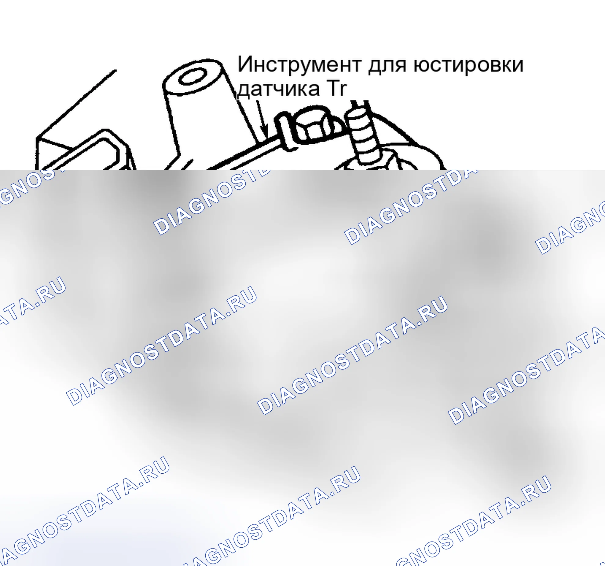 Рис. 77: Установка. Mercury Sable III