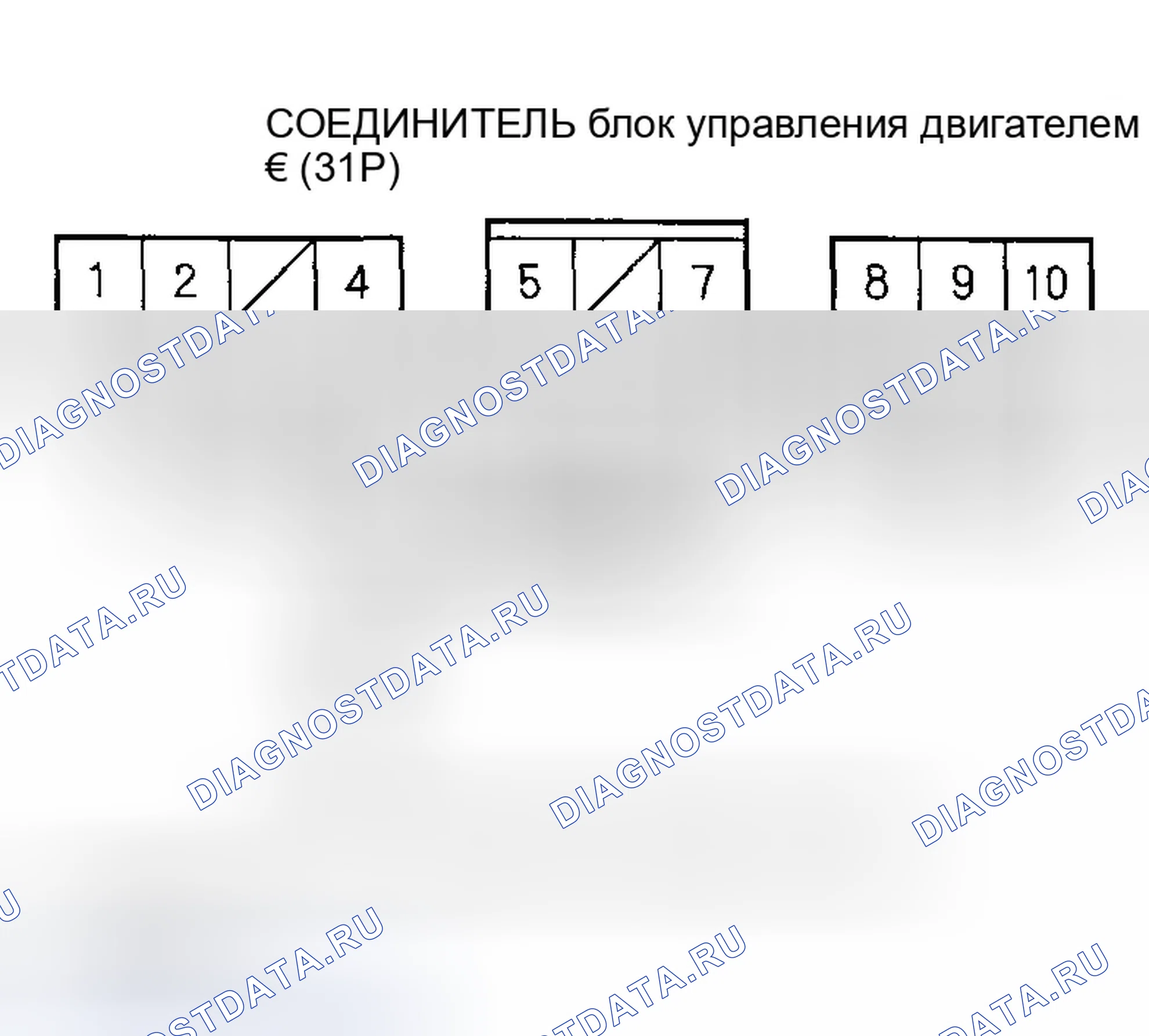 Рис. 30. Honda S2000 AP1
