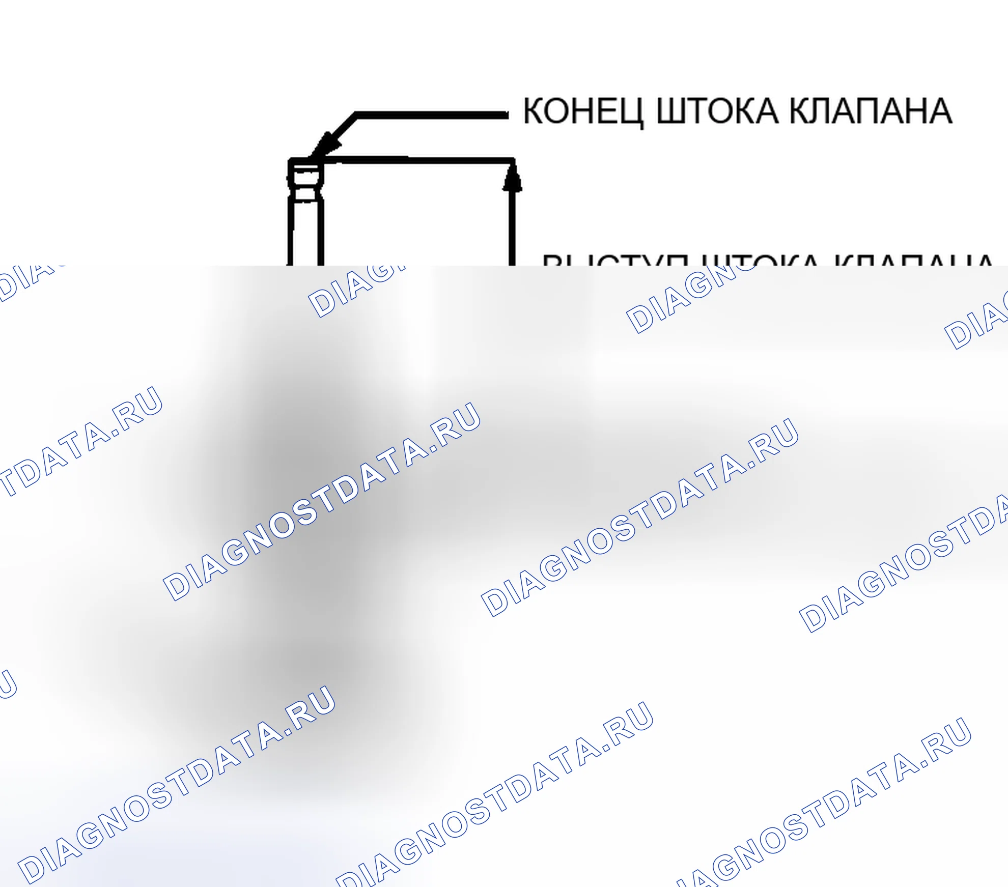 Рис. 901: СЕДЛО КЛАПАНА. Mitsubishi Lancer Evolution IX