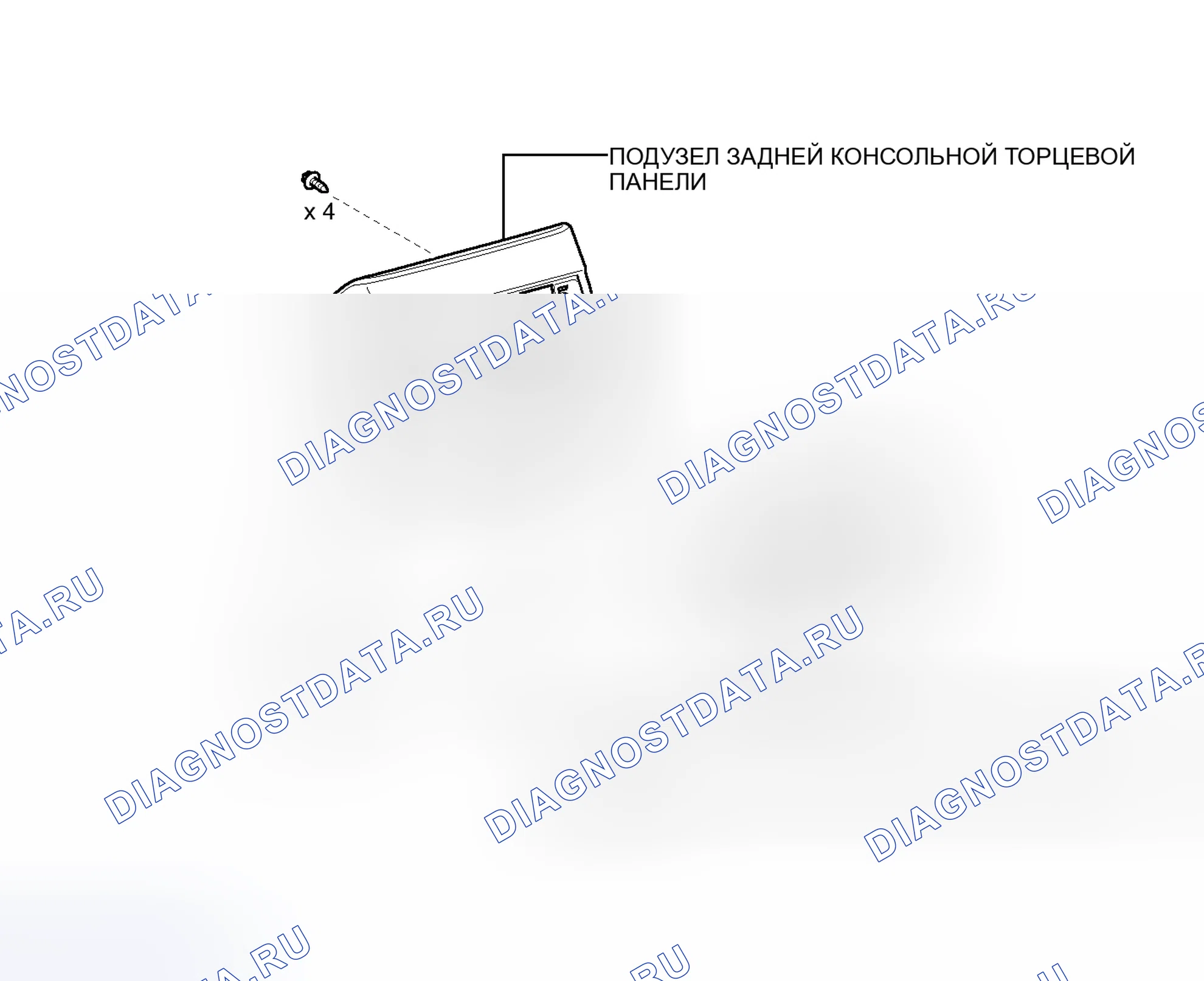 Рис. 203: ИЛЛЮСТРАЦИЯ. Honda Accord VII