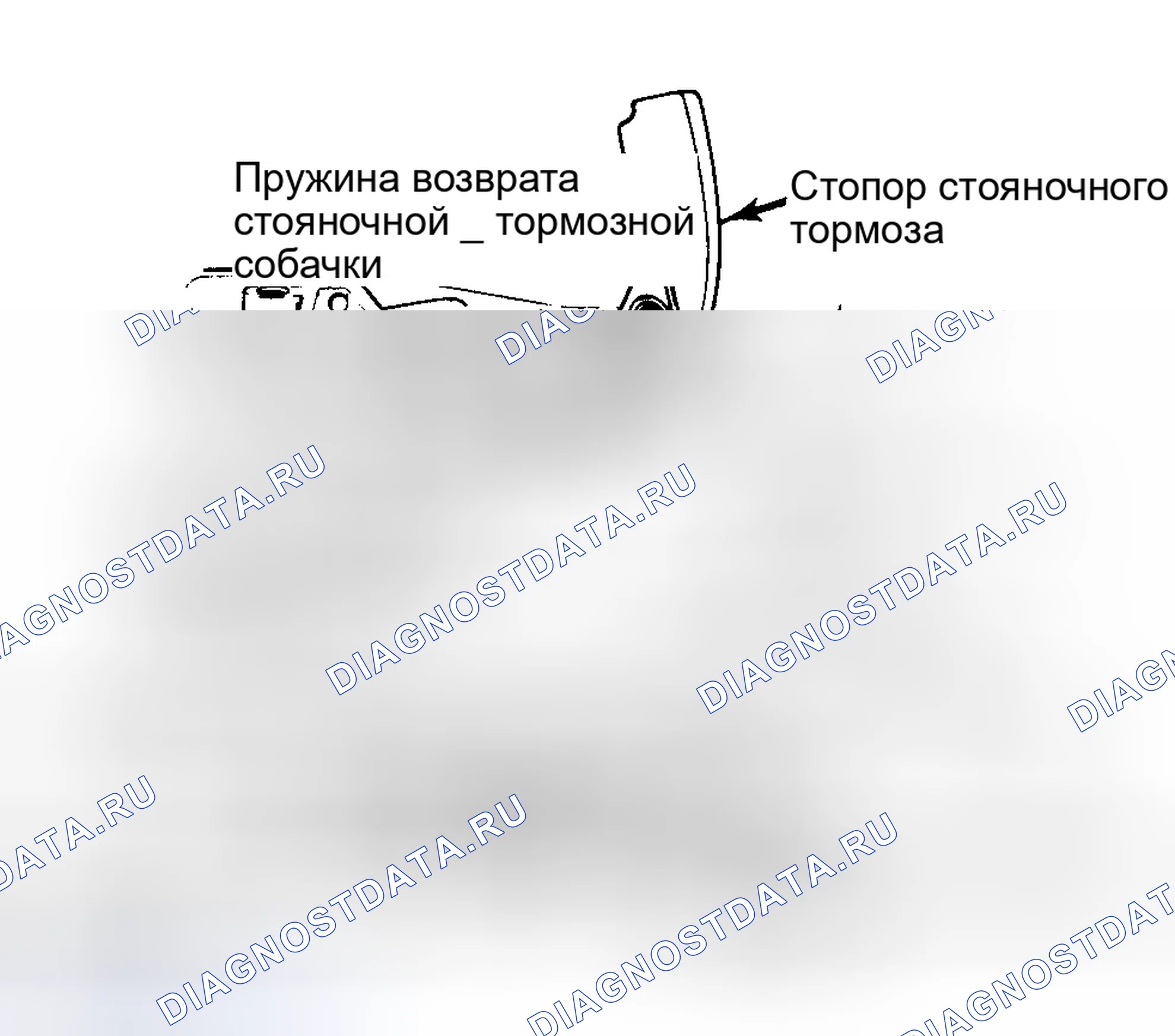 Рис. 139. Buick LeSabre VI