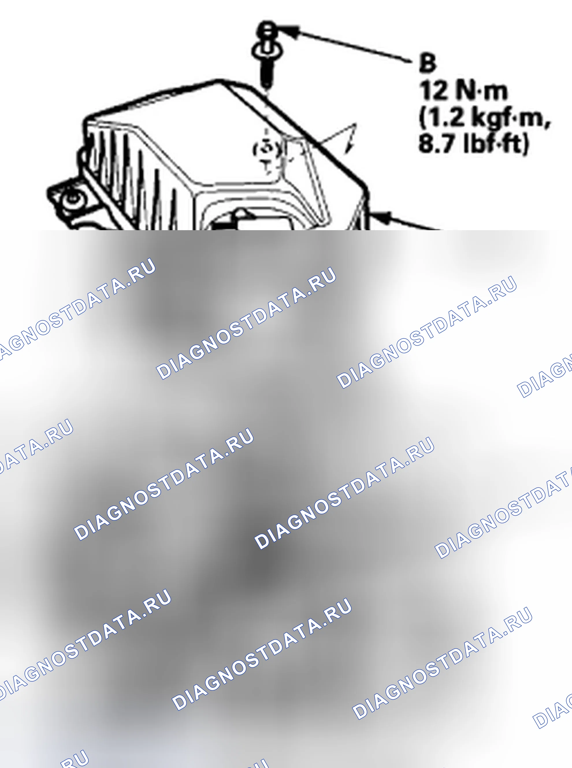 Рис. 296: Демонтаж/монтаж воздухоочистителя. Honda CR-V III рестайлинг