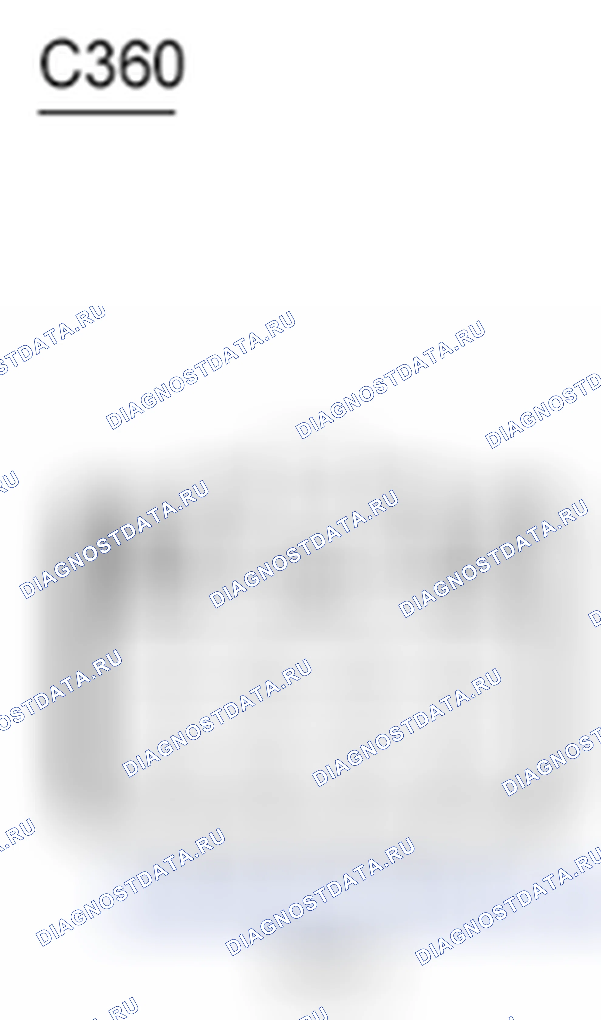 Рис. 897: Клеммы. Ford Pickup F250 Super Duty II