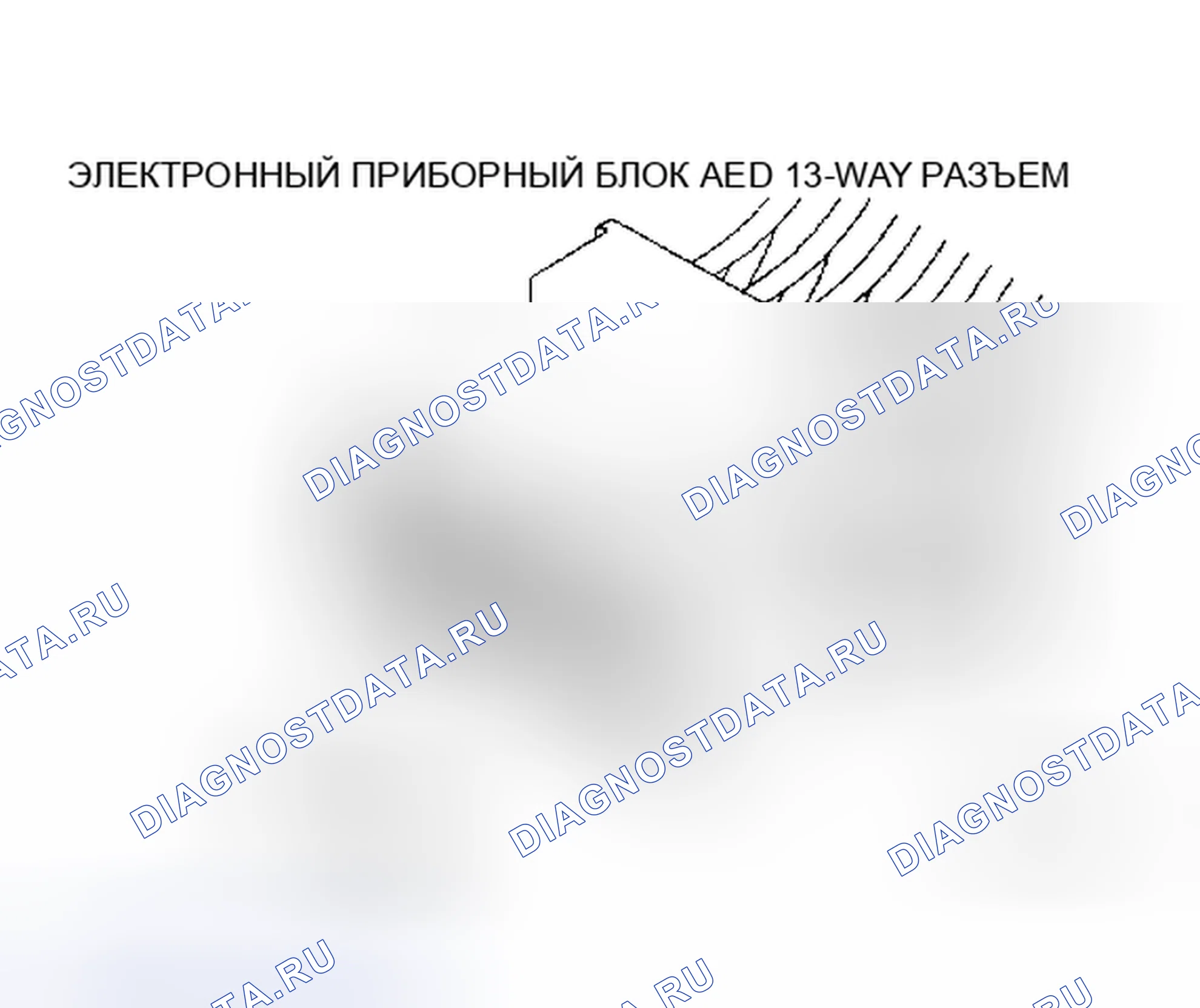 Рис. 325. Plymouth Acclaim I