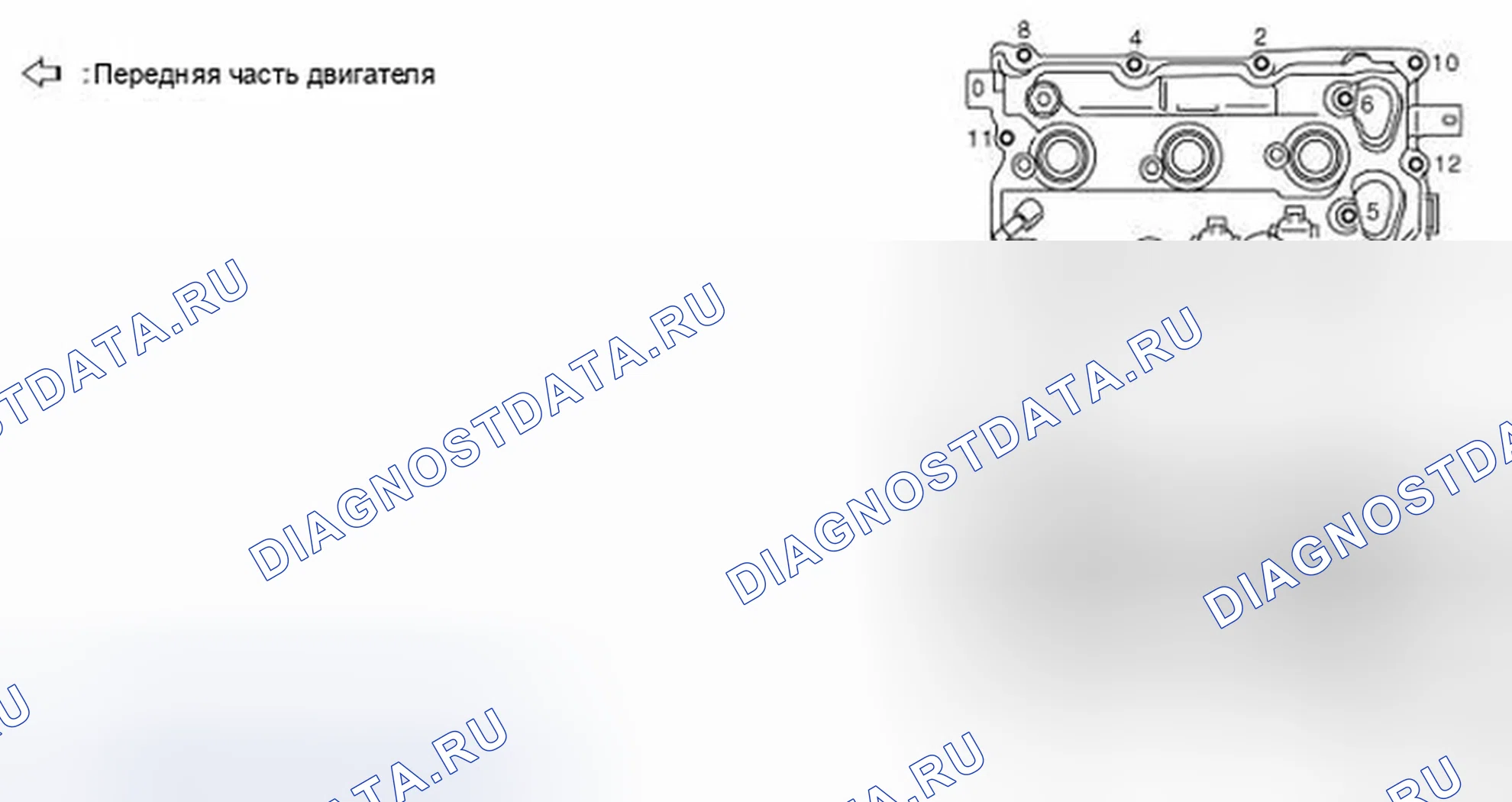 Рис. 34. Infiniti FX35 II