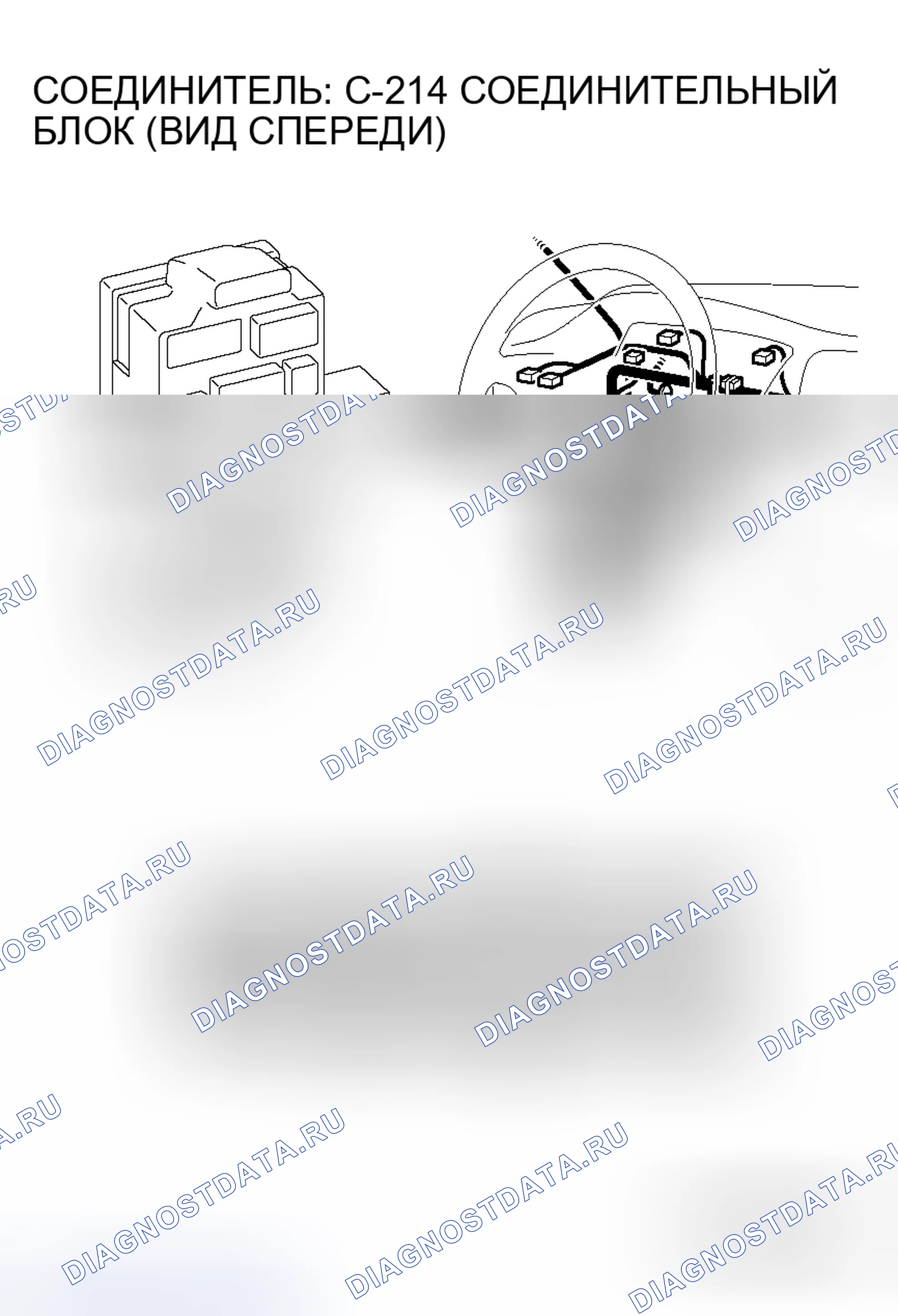 Рис. 11. Mitsubishi Lancer Evolution IX