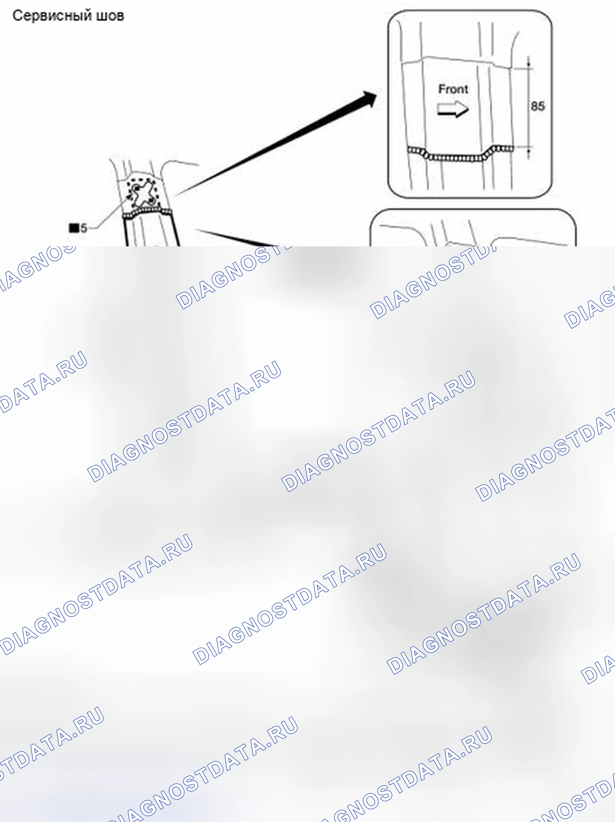 Рис. 52: АРМИРОВАНИЕ. Honda Passport I
