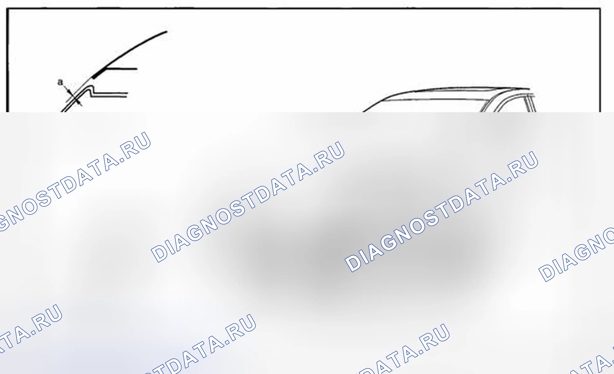 Рис. 47: Регулировка зазора. Honda CR-V IV рестайлинг