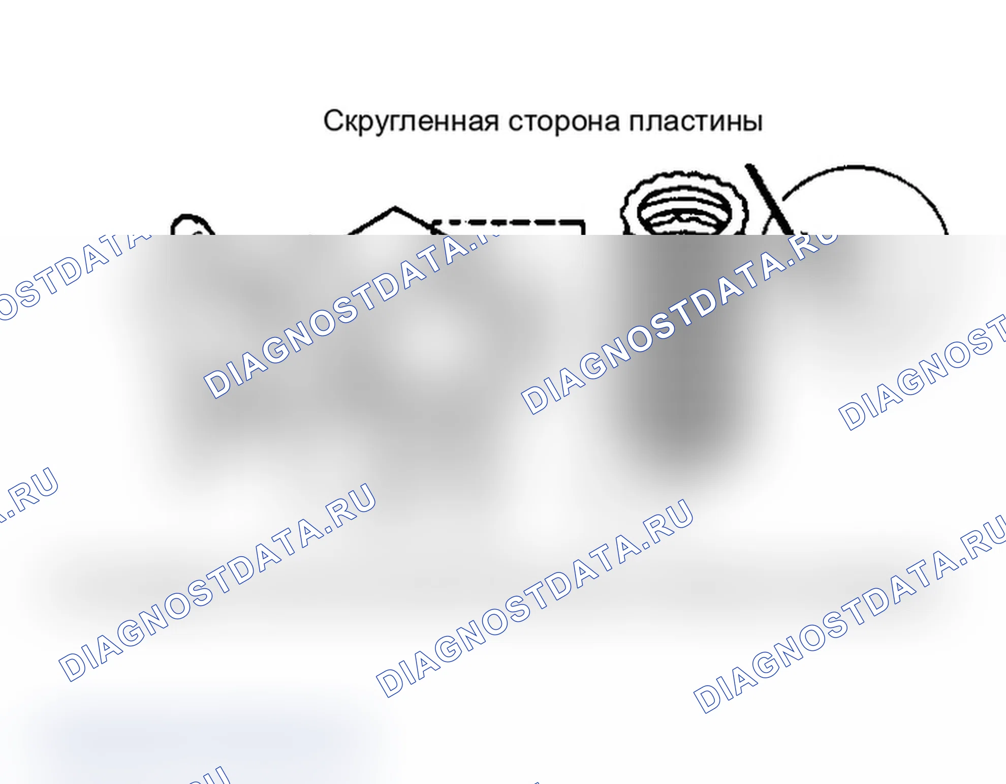 Рис. 185. Toyota Supra A70