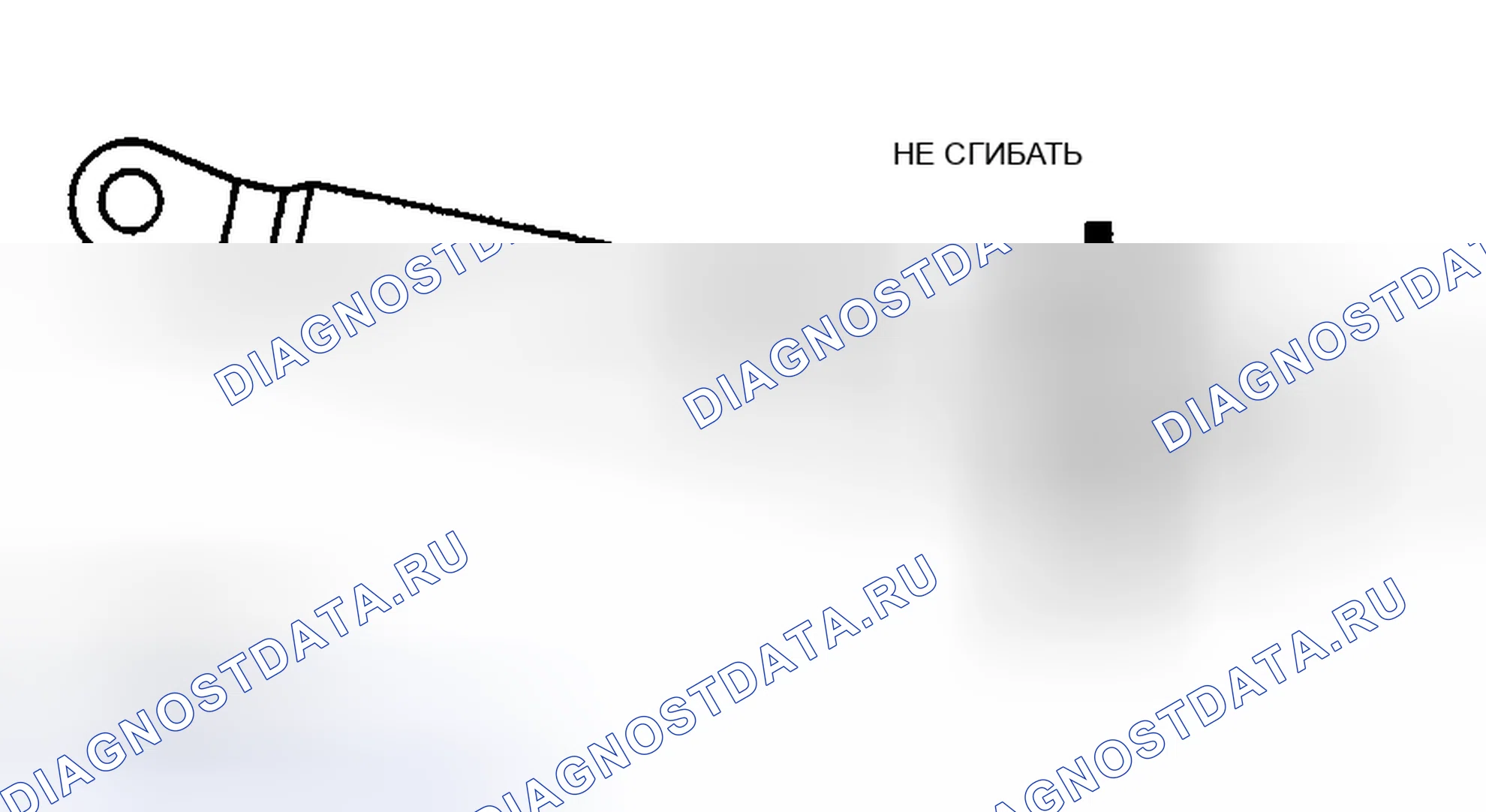 Рис. 828. Mazda 6 GG
