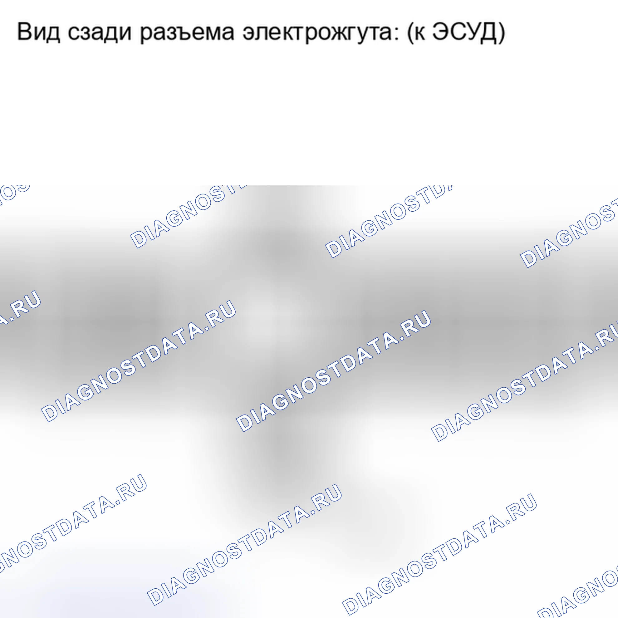 Рис. 1548. Toyota Highlander II рестайлинг