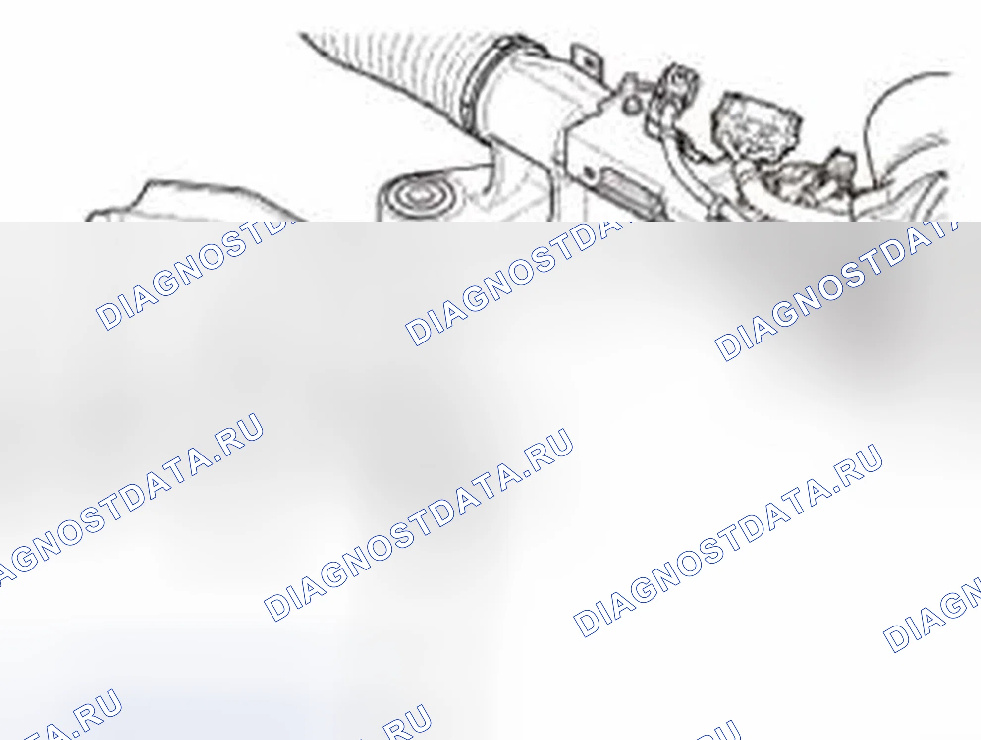 Рис. 233. Honda CR-V IV