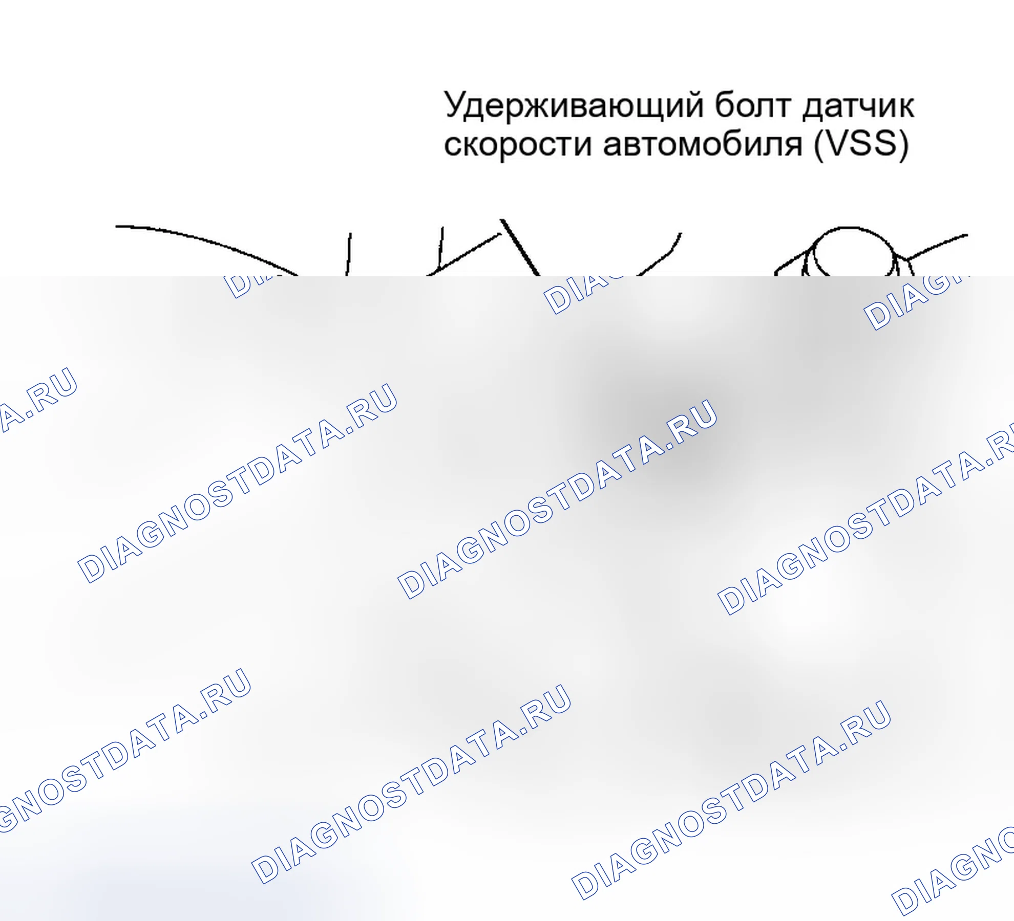 Рис. 13. Ford Escape I