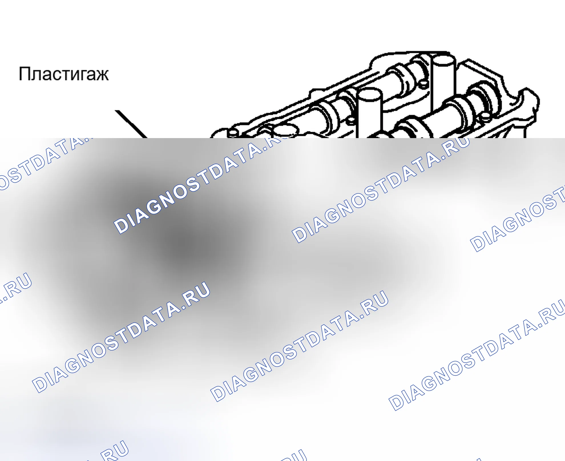 Рис. 142. Toyota Land Cruiser 100 рестайлинг