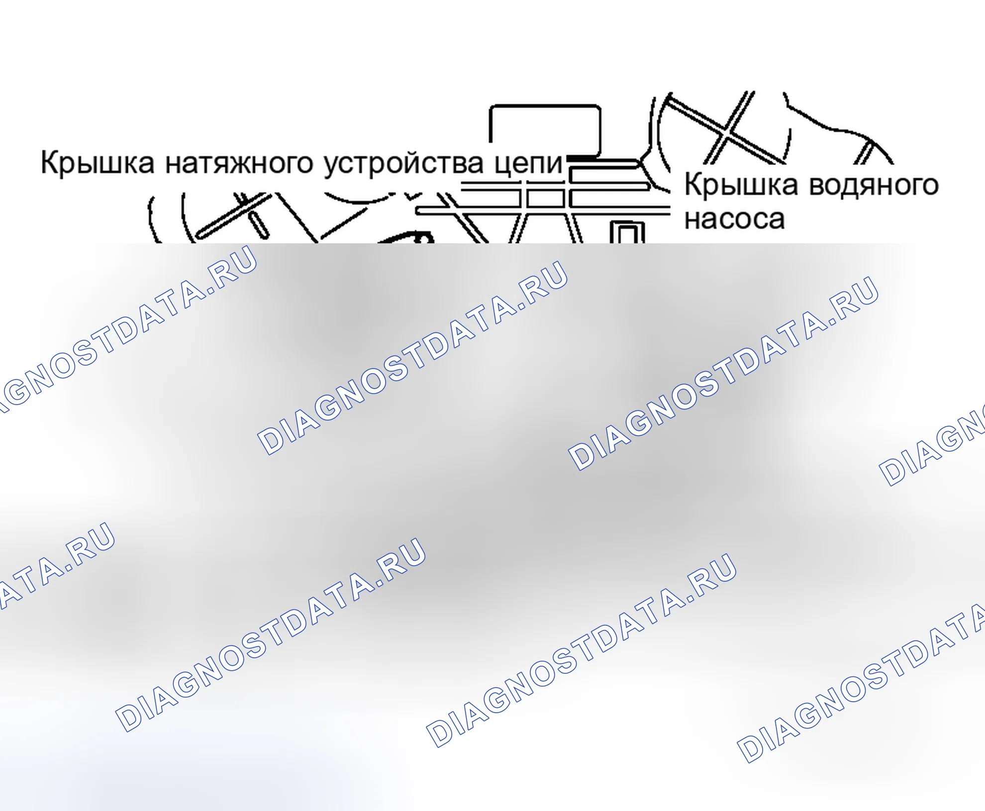 Рис. 13: ДЕМОНТАЖ. Honda Integra I