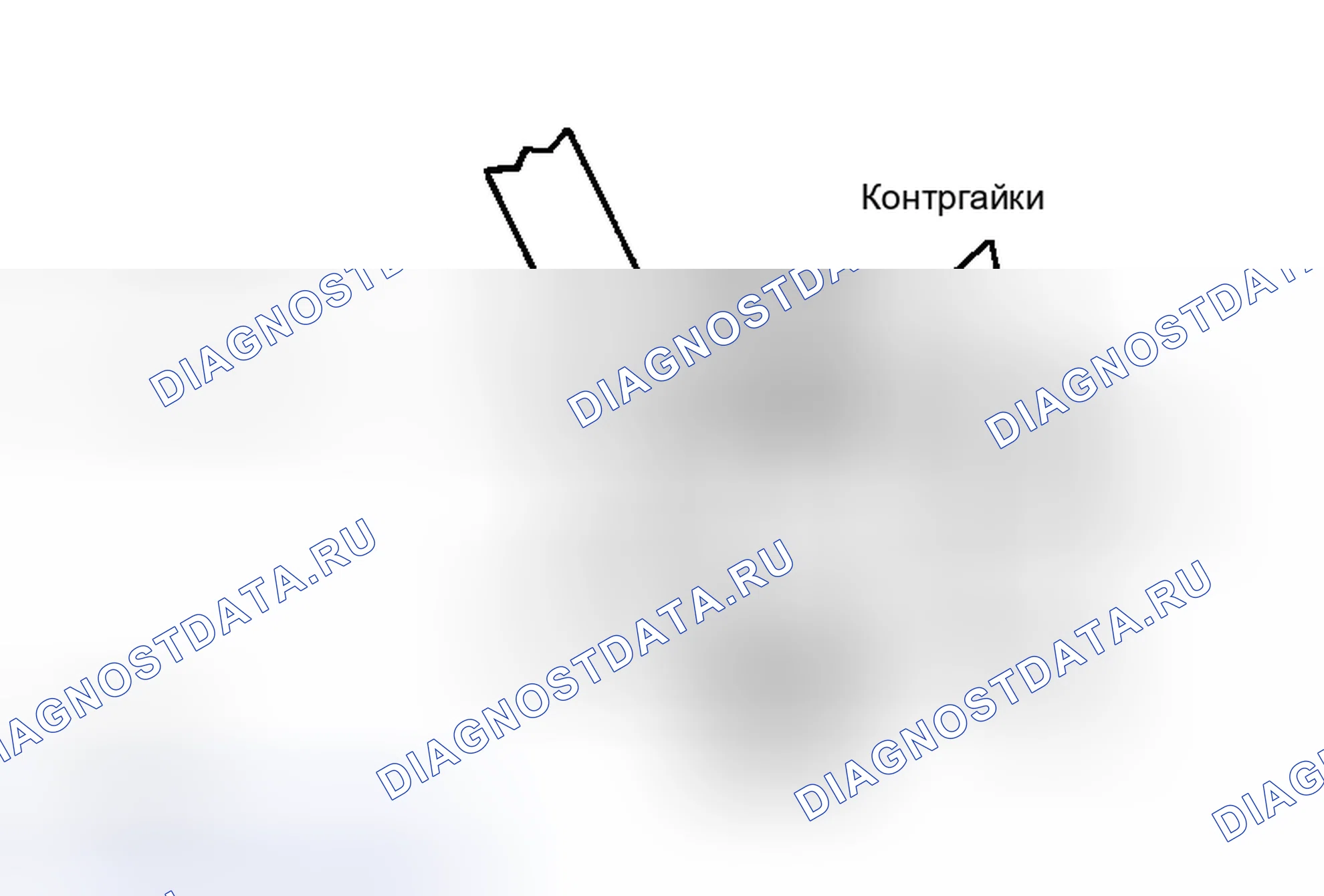 Рис. 10: Регулировка переключения передач (Pathfinder и Pickup - 4WD с Floor Переключение). Mercedes-Benz CLS-класс C218/X218