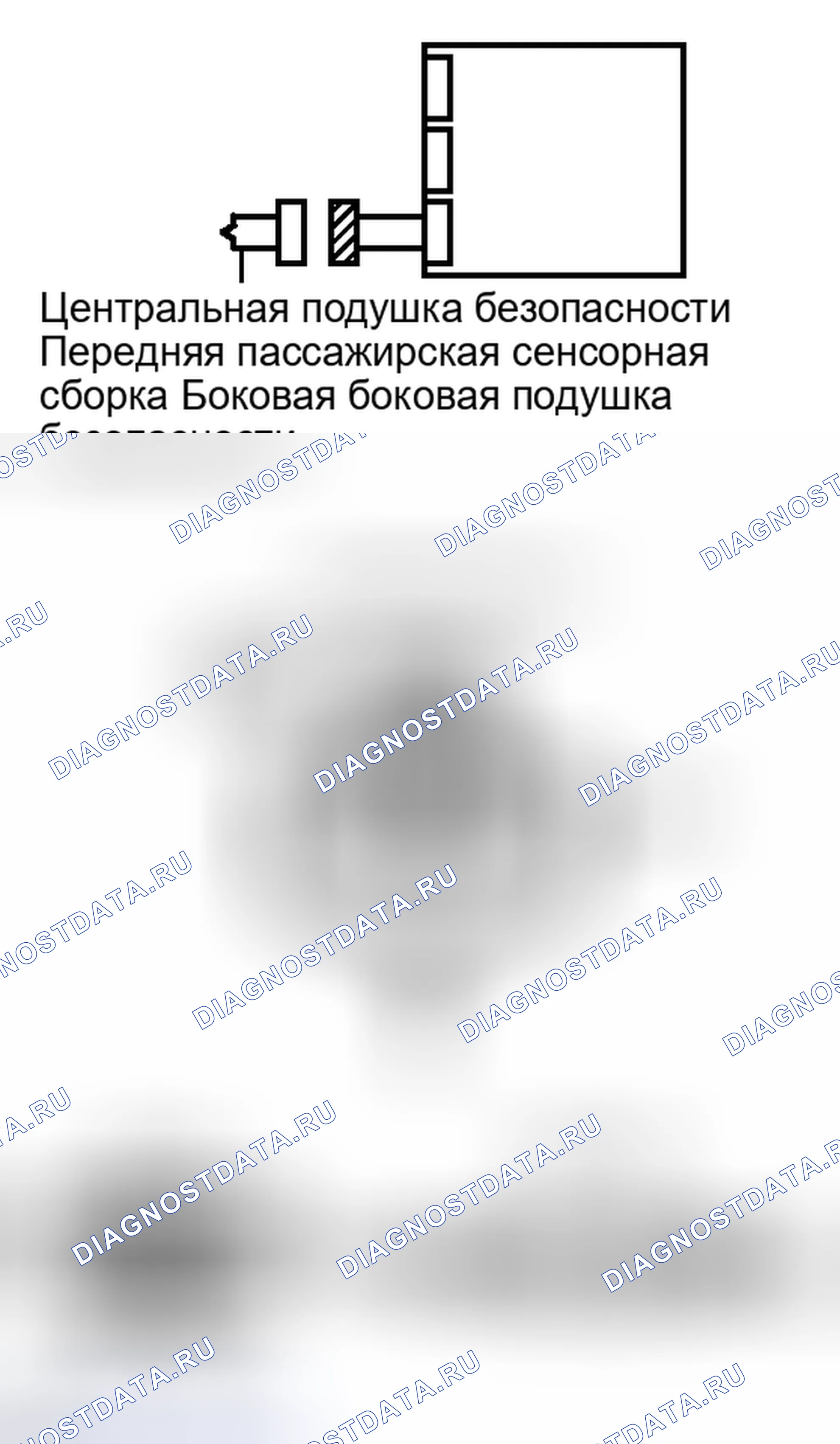 Рис. 306: ПОРЯДОК ВЫПОЛНЕНИЯ РАБОТ. Toyota Camry XV40 рестайлинг