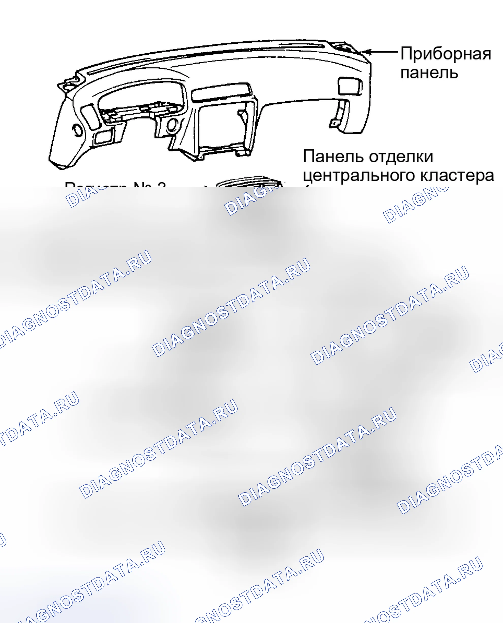 Рис. 11: (ES300). Lexus ES XV10