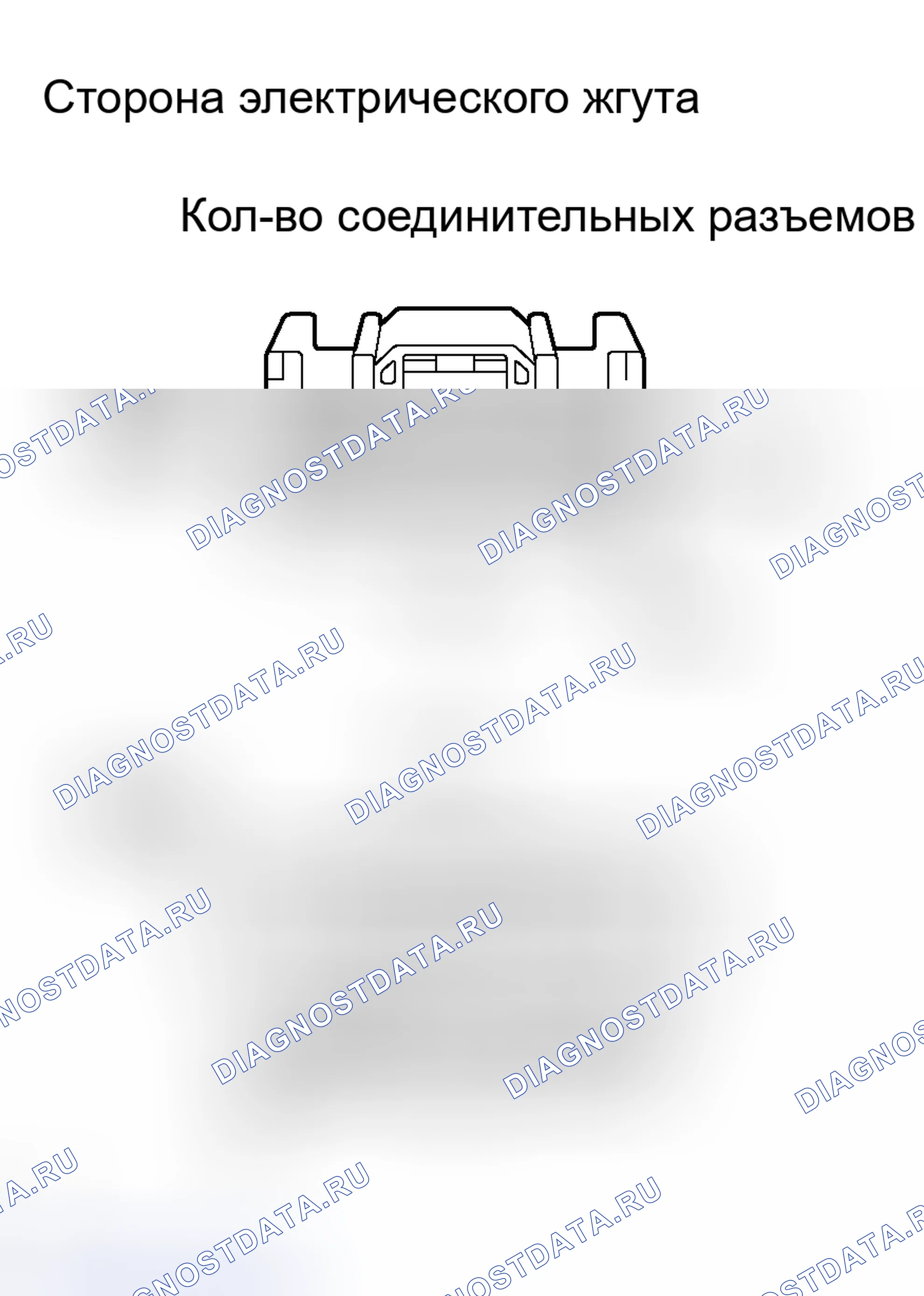 Рис. 96. Toyota RAV4 III