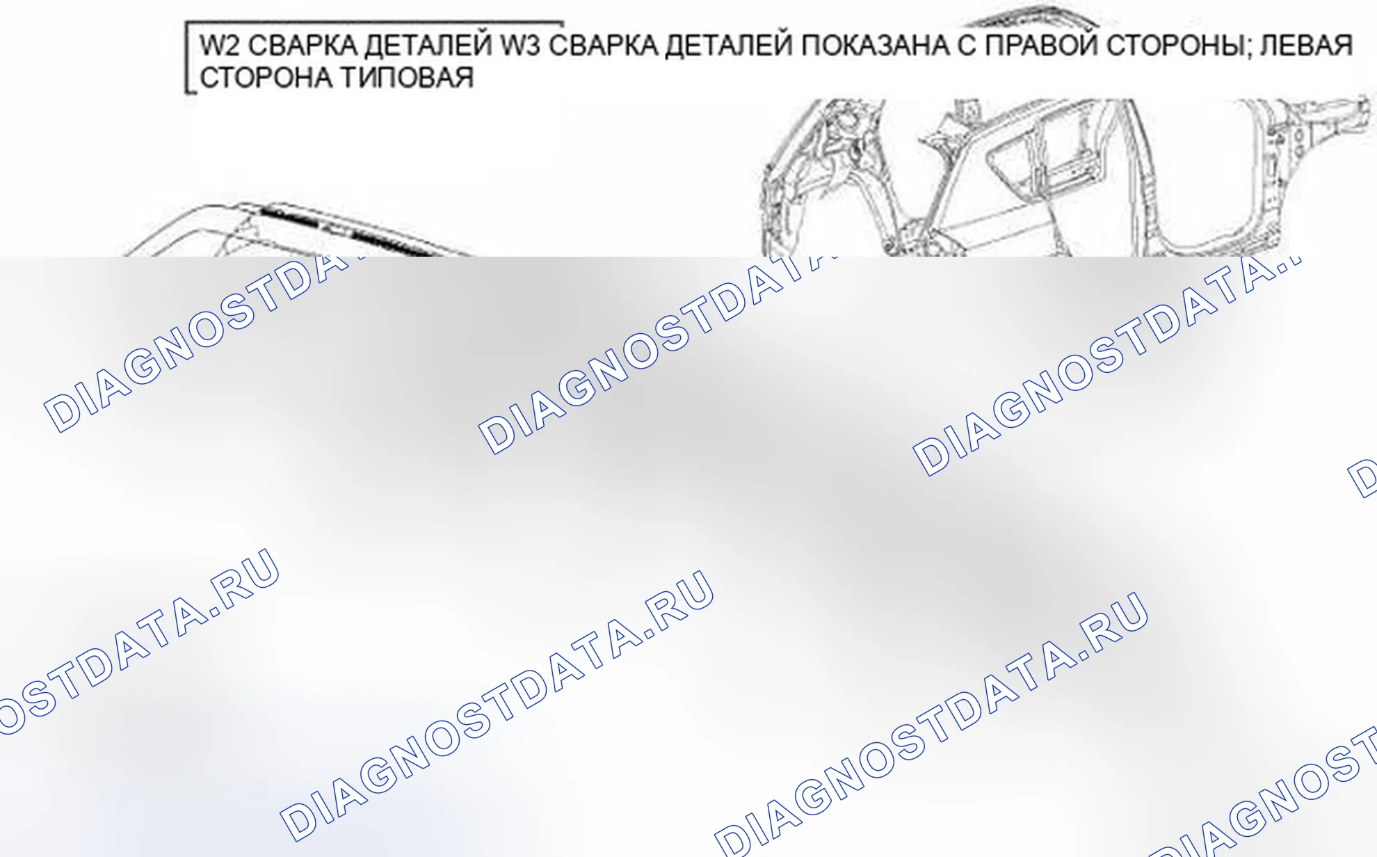 Рис. 200. Jeep Compass I рестайлинг