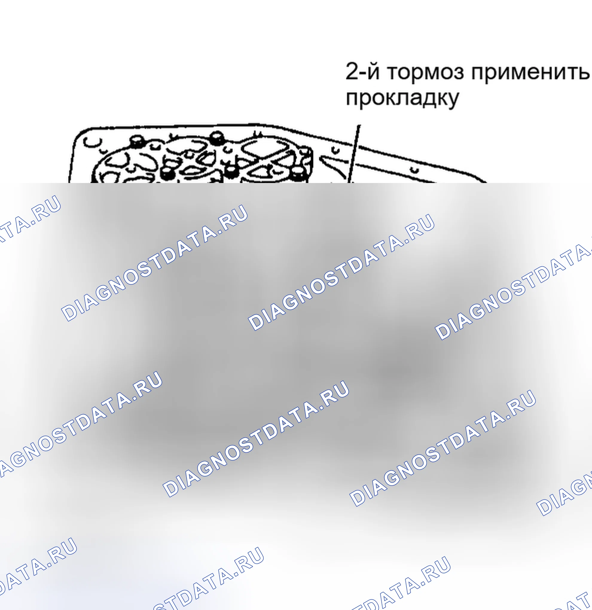 Рис. 132. Toyota Camry Solara I