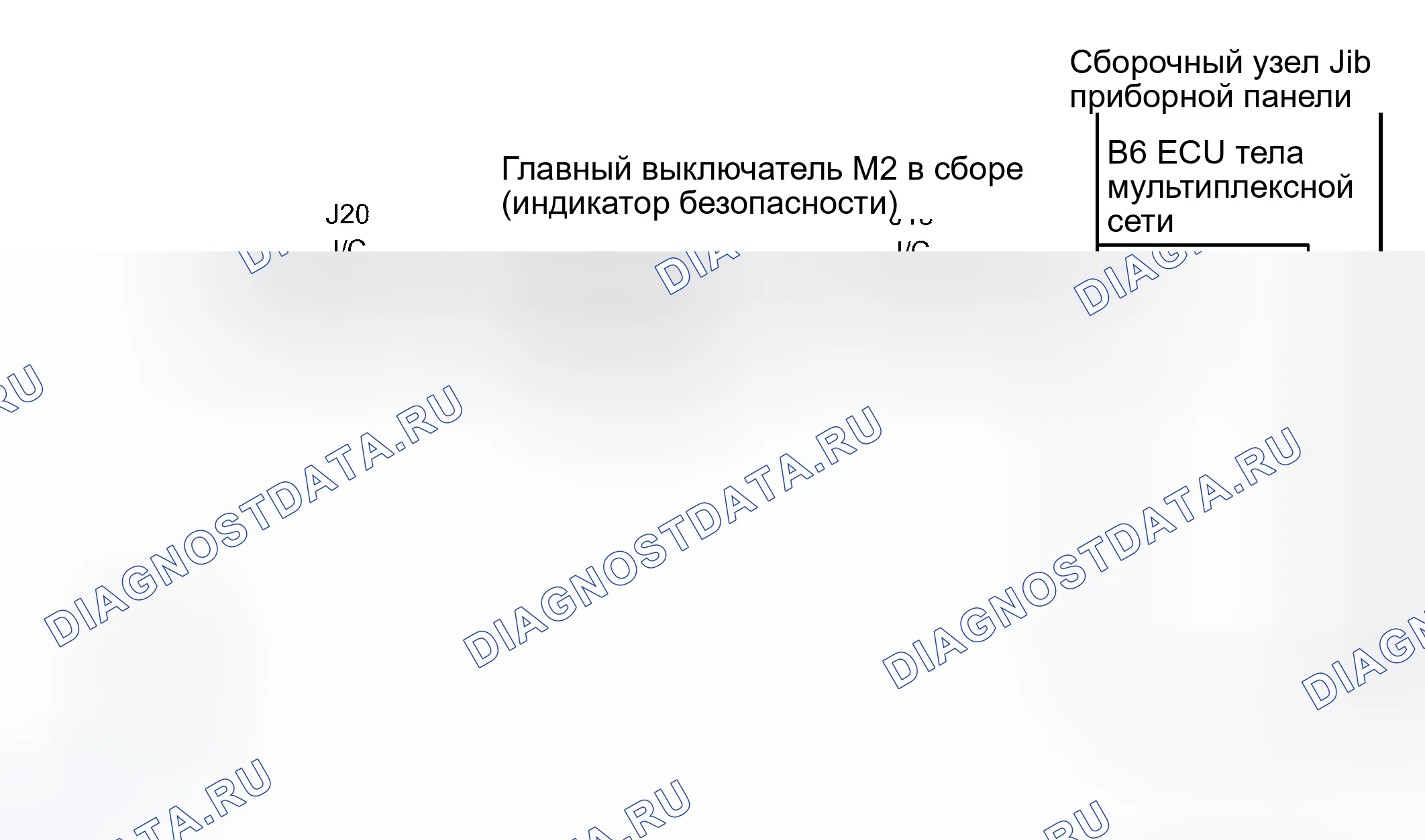 Рис. 335: электросхема. Toyota Sienna II