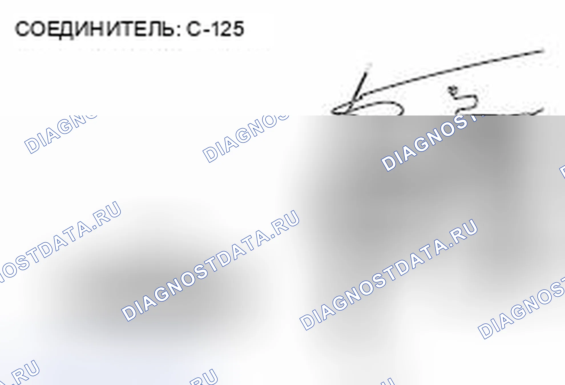 Рис. 136. Mitsubishi Eclipse IV рестайлинг