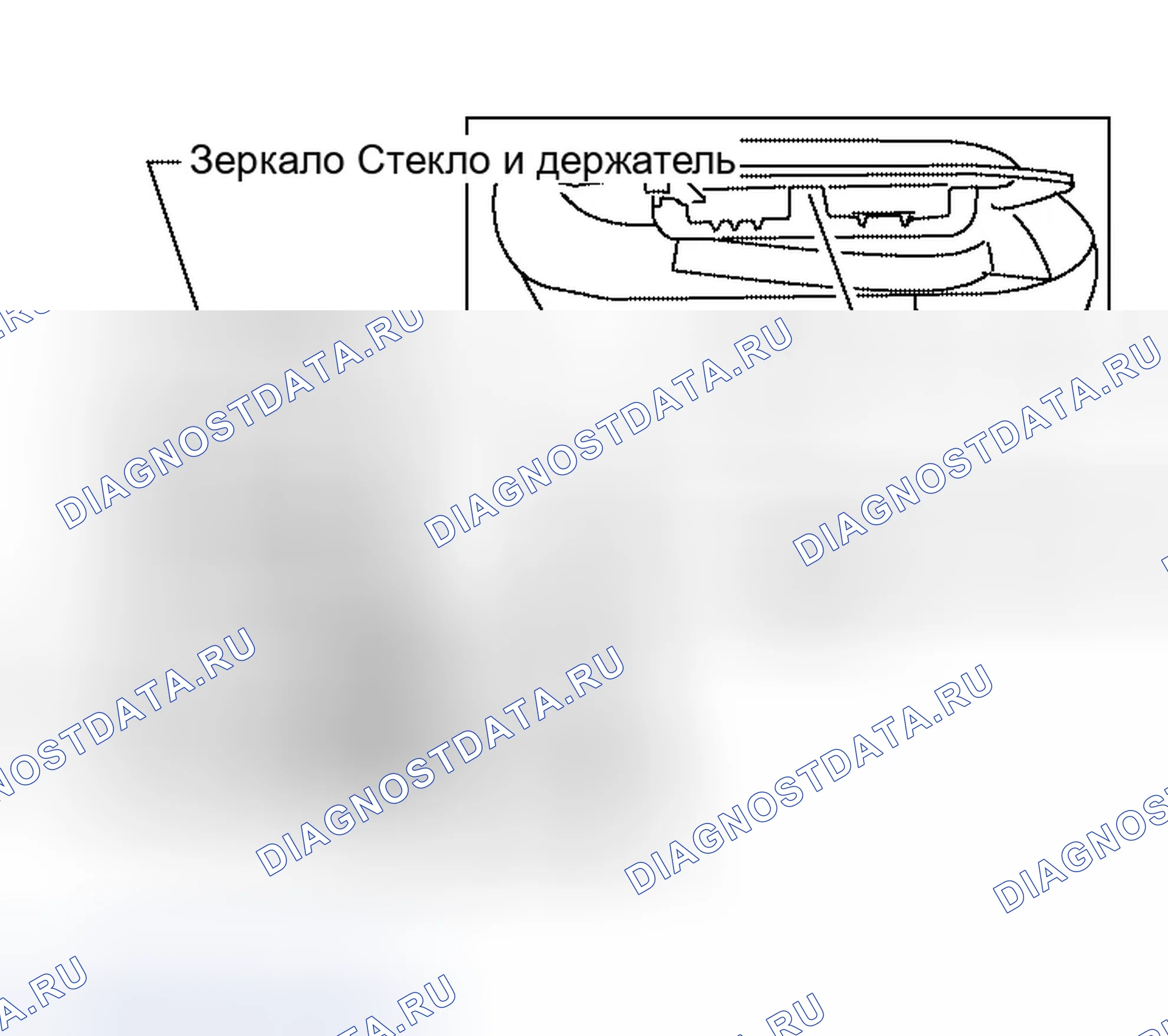 Рис. 43: УДАЛЕНИЕ. Infiniti QX56 I