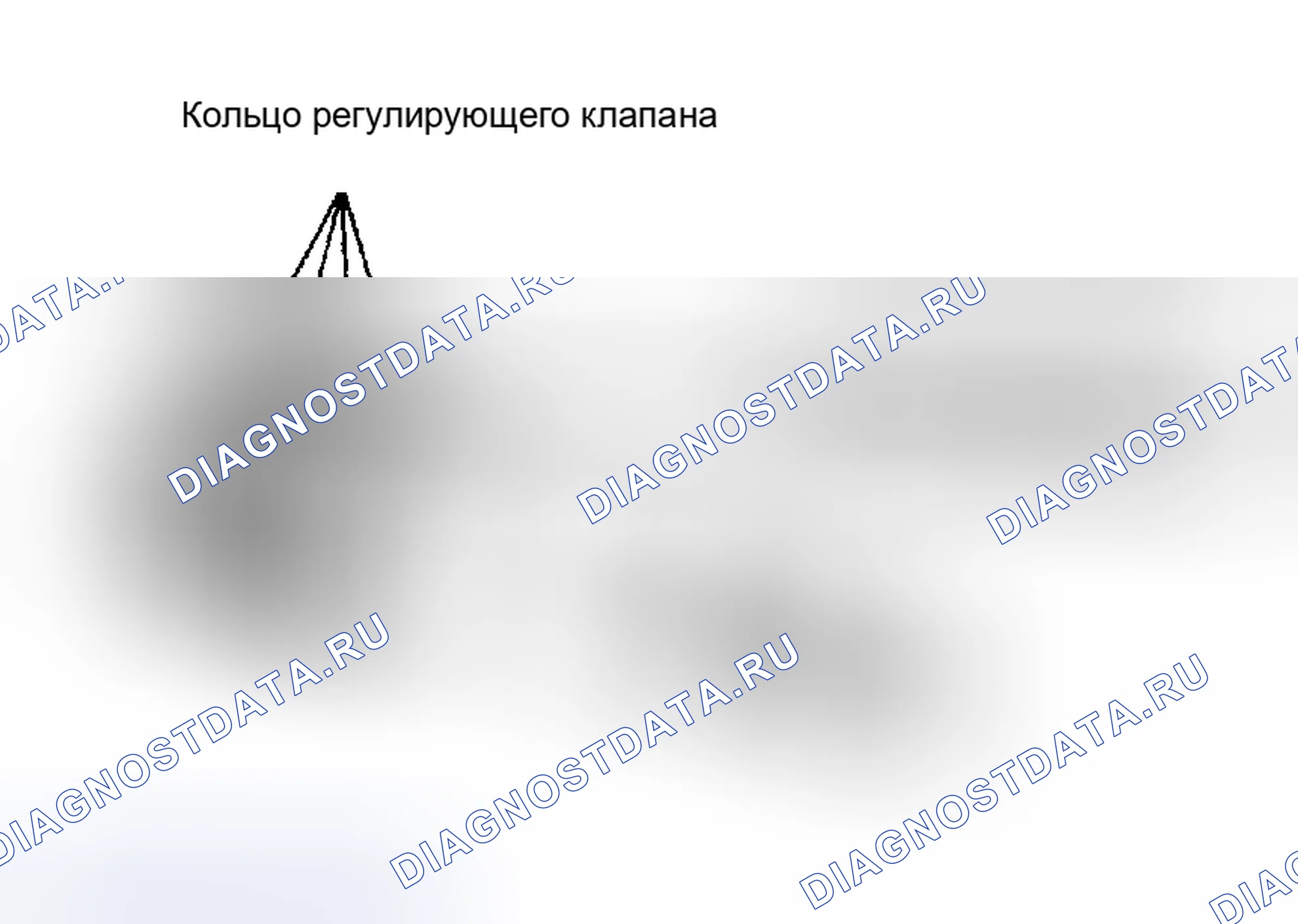 Рис. 64. Haval H6 III