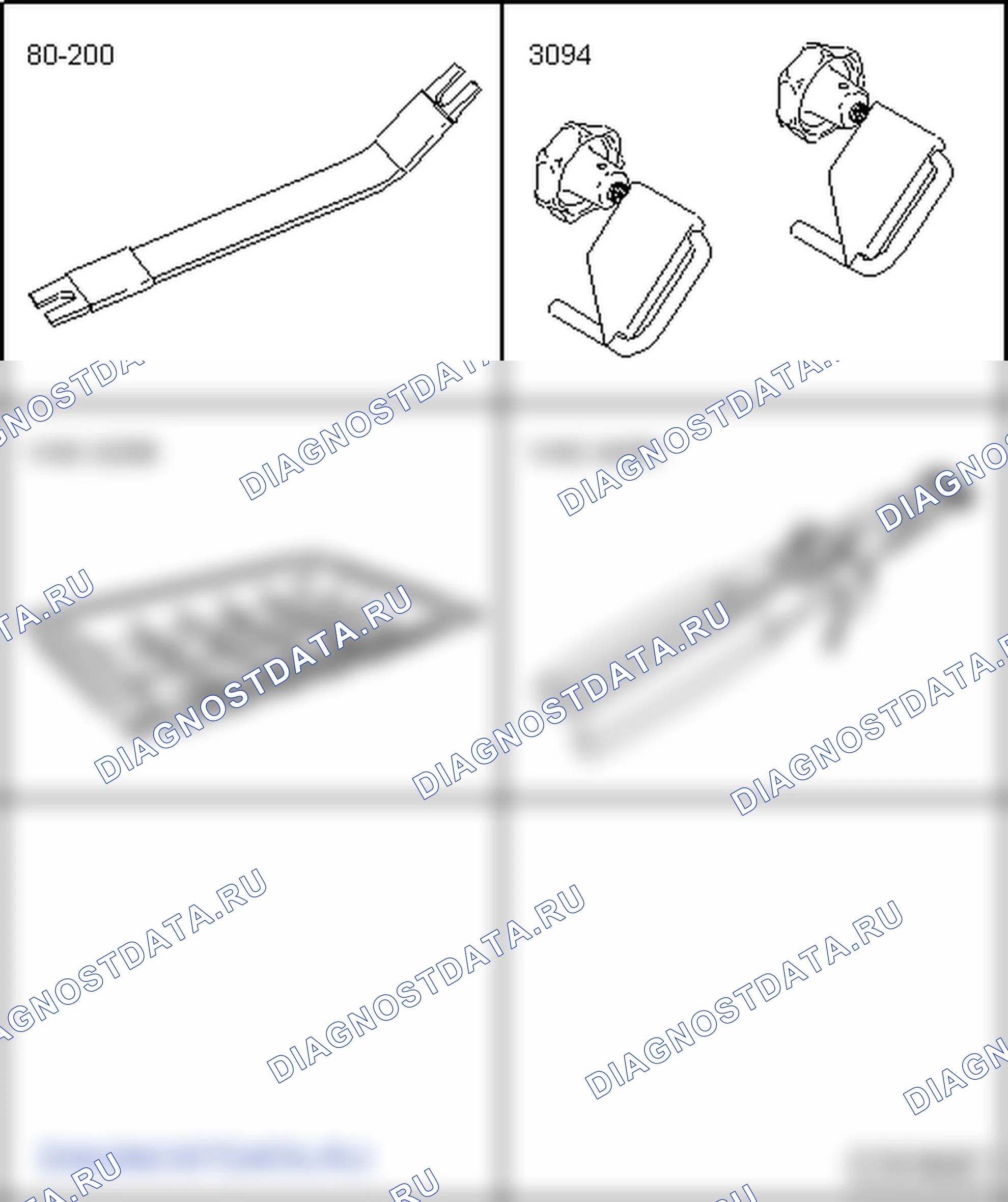 Система рециркуляции ОГ (4-цилиндровый двигатель (2,0 л 4 кл./цил., TDI Common Rail)). SEAT Altea I