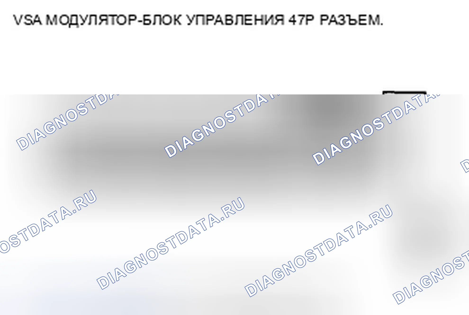 Рис. 76. Honda Insight ZE2