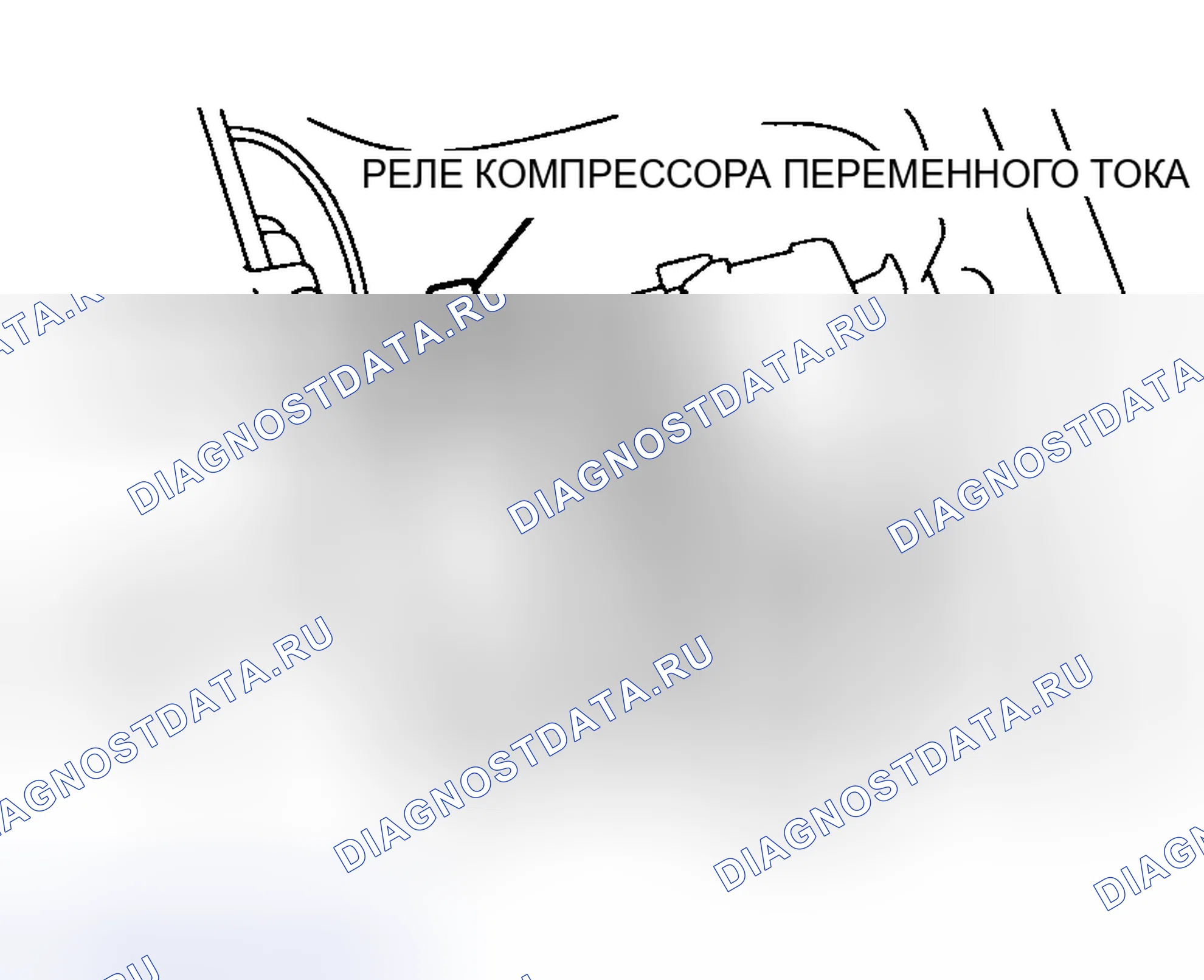 Рис. 178. Mitsubishi Lancer IX рестайлинг
