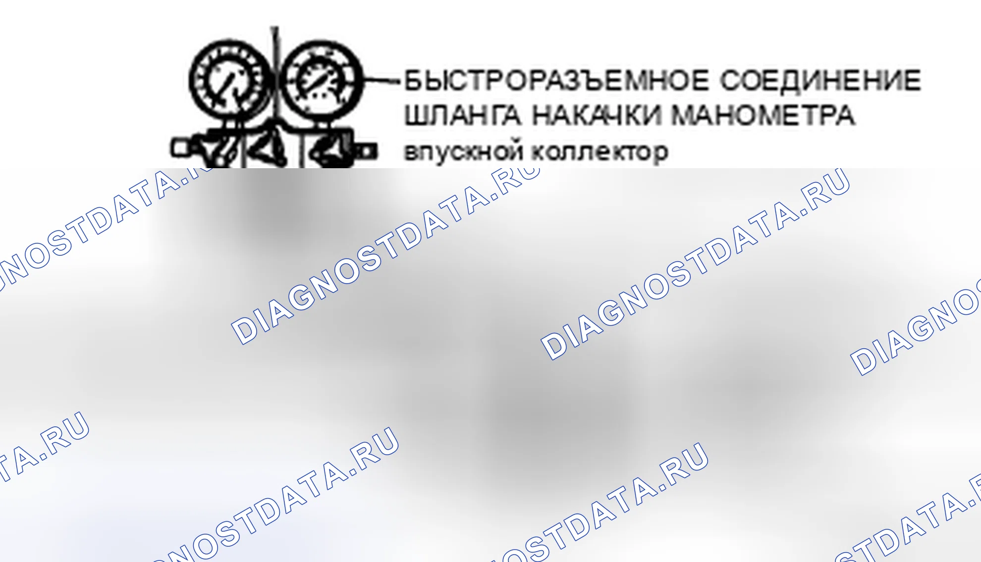 Рис. 1. Mazda RX-8 I рестайлинг