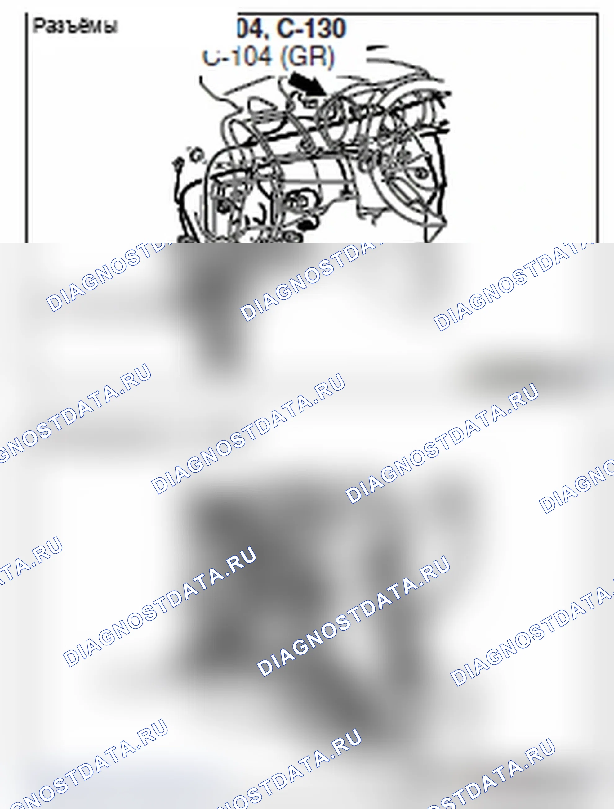 Рис. 631. Mitsubishi Lancer Ralliart X рестайлинг