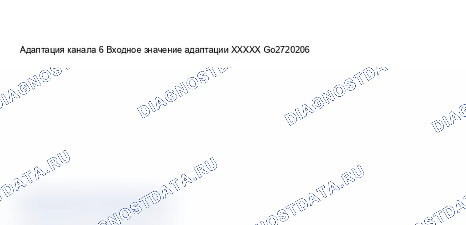 Рис. 421: Дисплей сканера VAG 1551 - адаптация, акустическая система парковки (5 из 10). Audi A6 C5