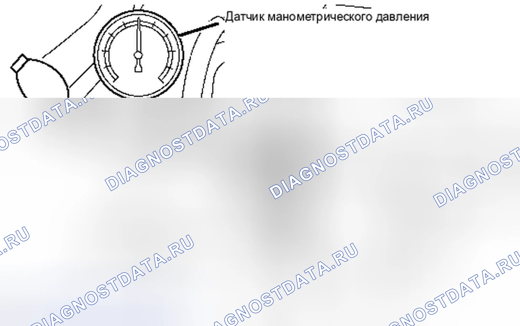 Рис. 474: ПОРЯДОК ВЫПОЛНЕНИЯ РАБОТ. Toyota 4Runner V