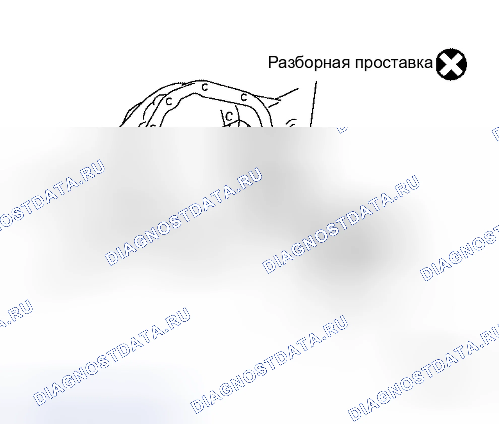 Рис. 318. Honda Odyssey I