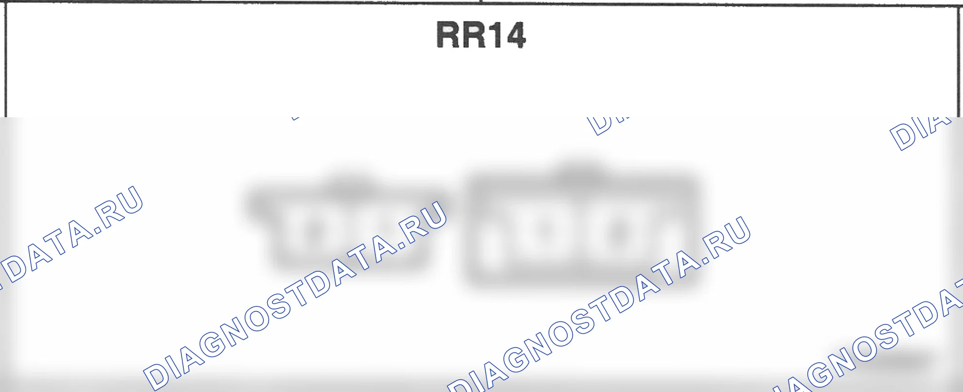 Распиновка разъёма RR14 — заднего жгута. Hyundai Atos MX