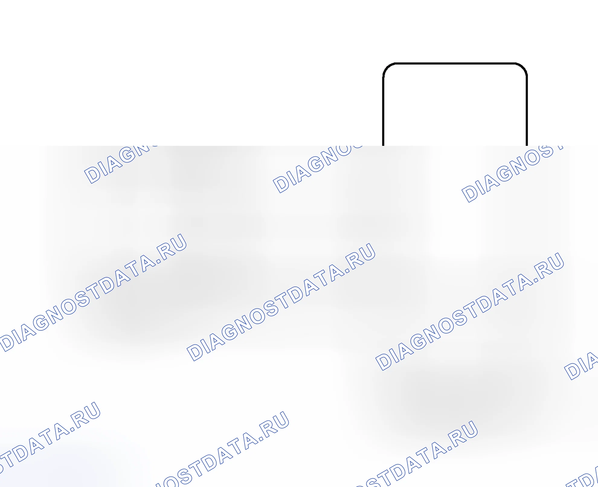 Рис. 237: электросхема. Toyota Matrix E140