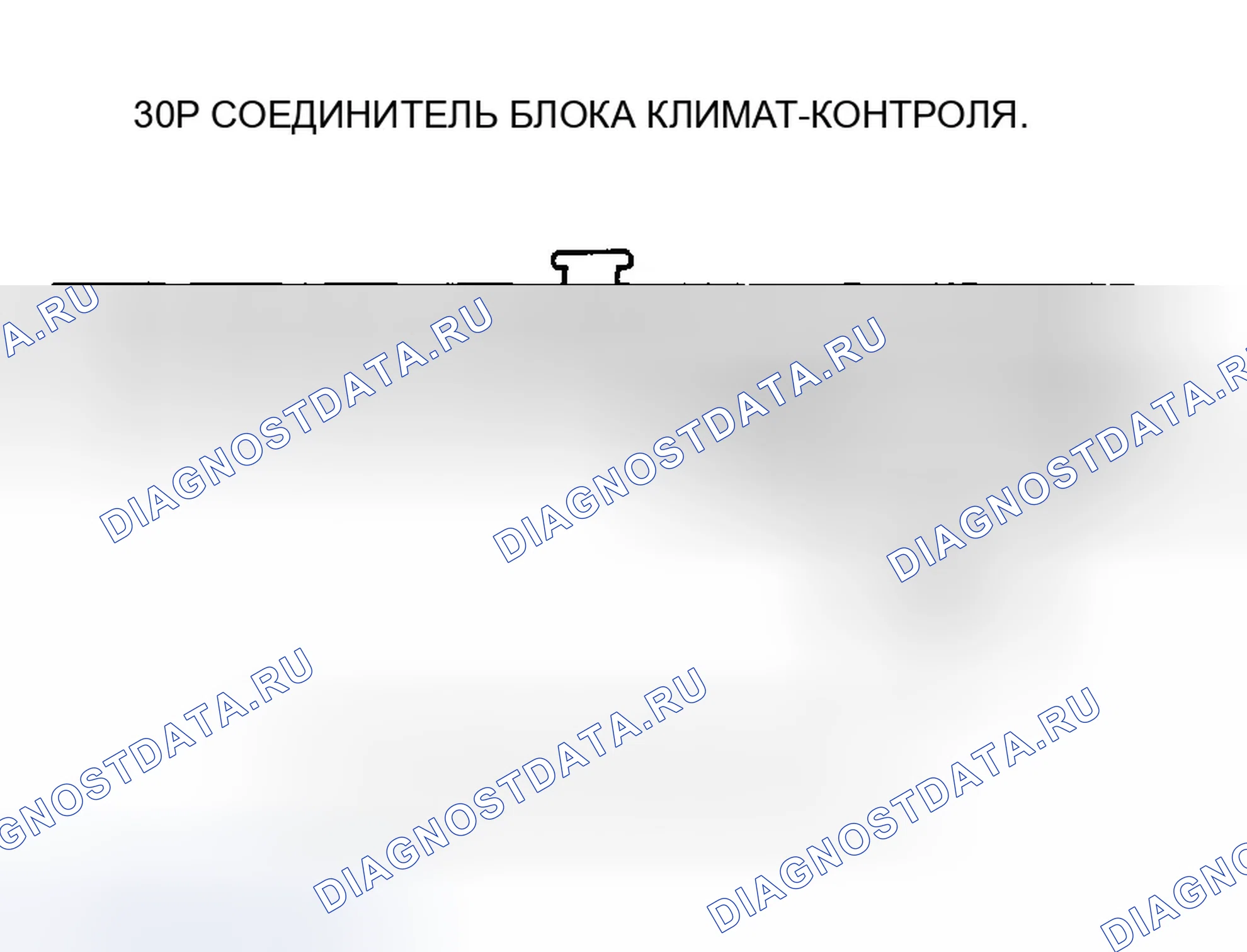 Рис. 79. Honda Odyssey I