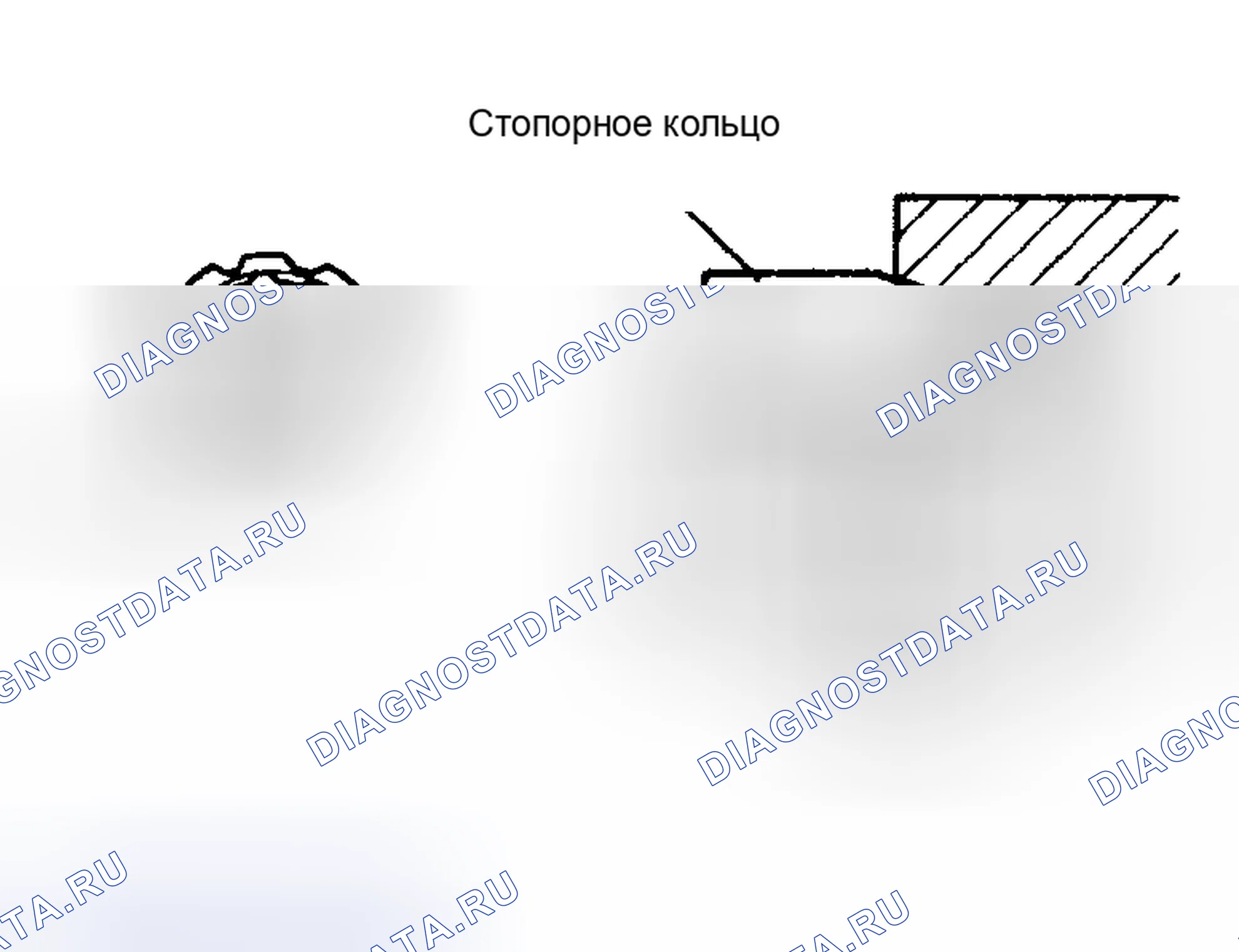 Рис. 220. Toyota Sequoia I рестайлинг