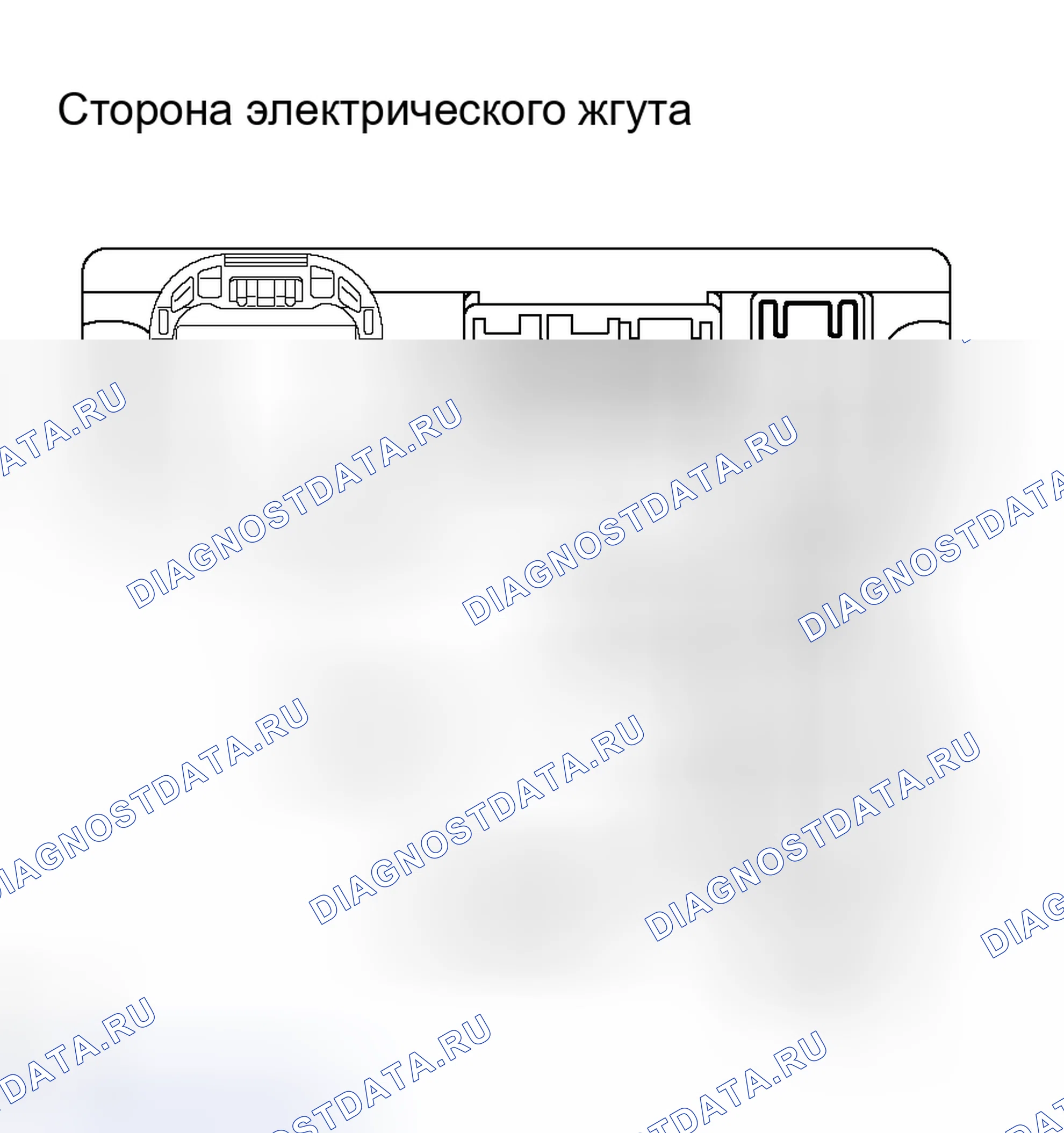 Рис. 8: ПРОЦЕДУРА КОНТРОЛЯ. Toyota RAV4 III