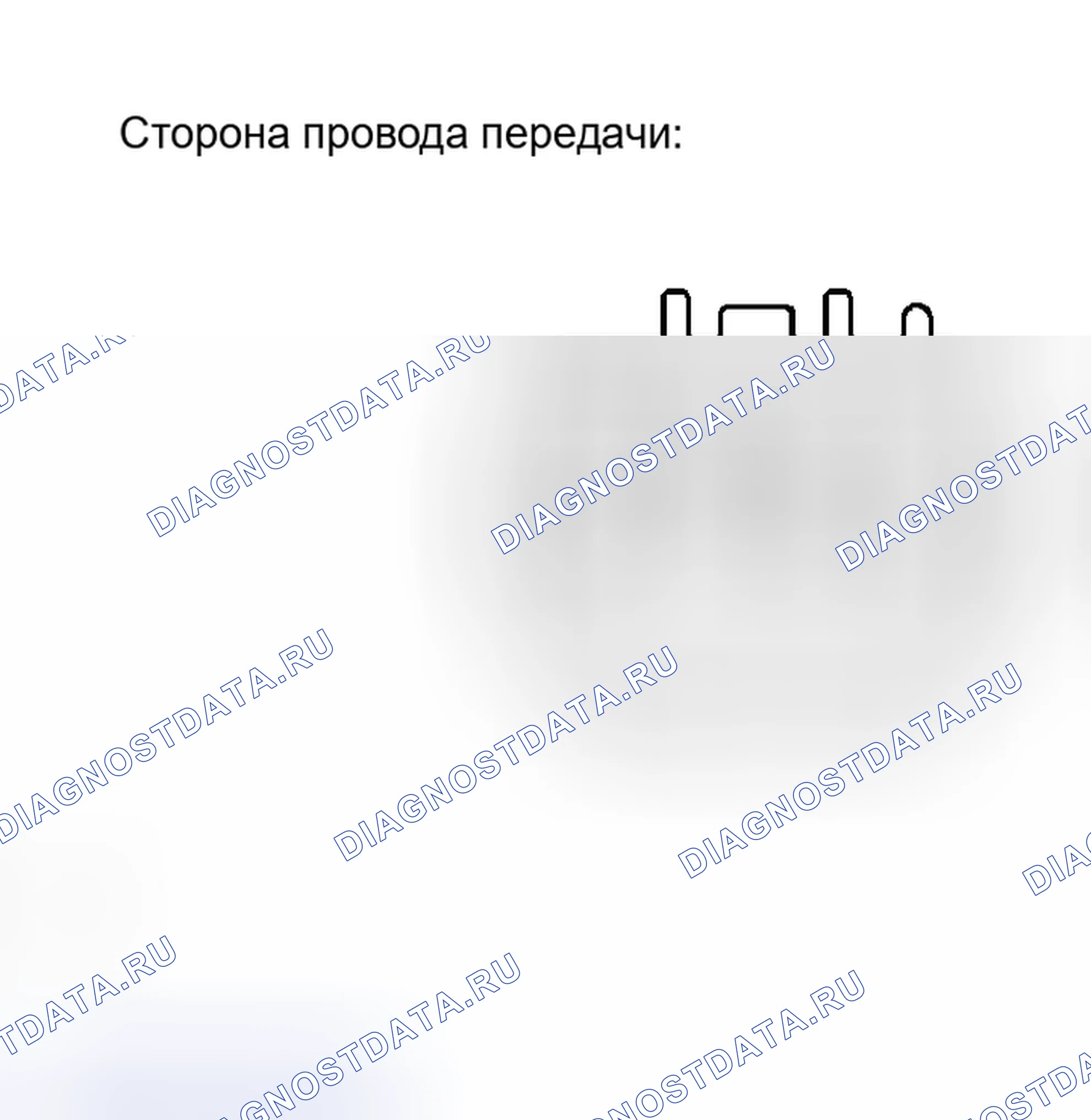 Рис. 122: ПРОЦЕДУРА КОНТРОЛЯ. Toyota Tundra I рестайлинг