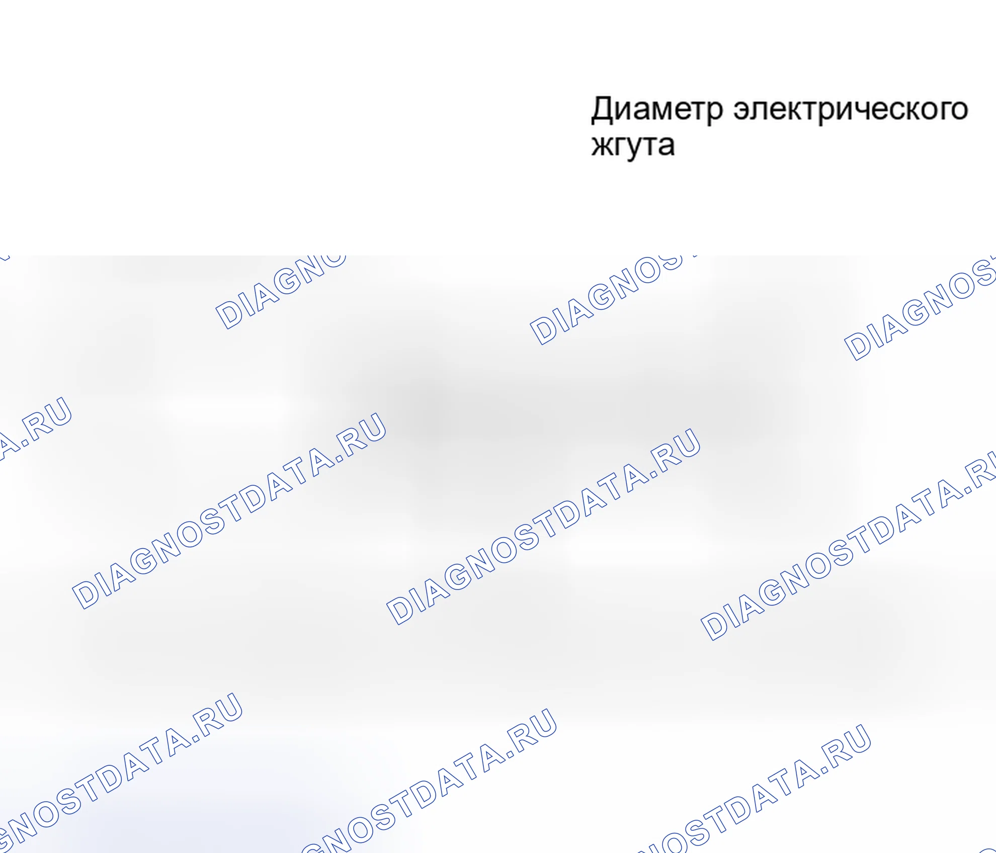 Рис. 499. Lexus RX II