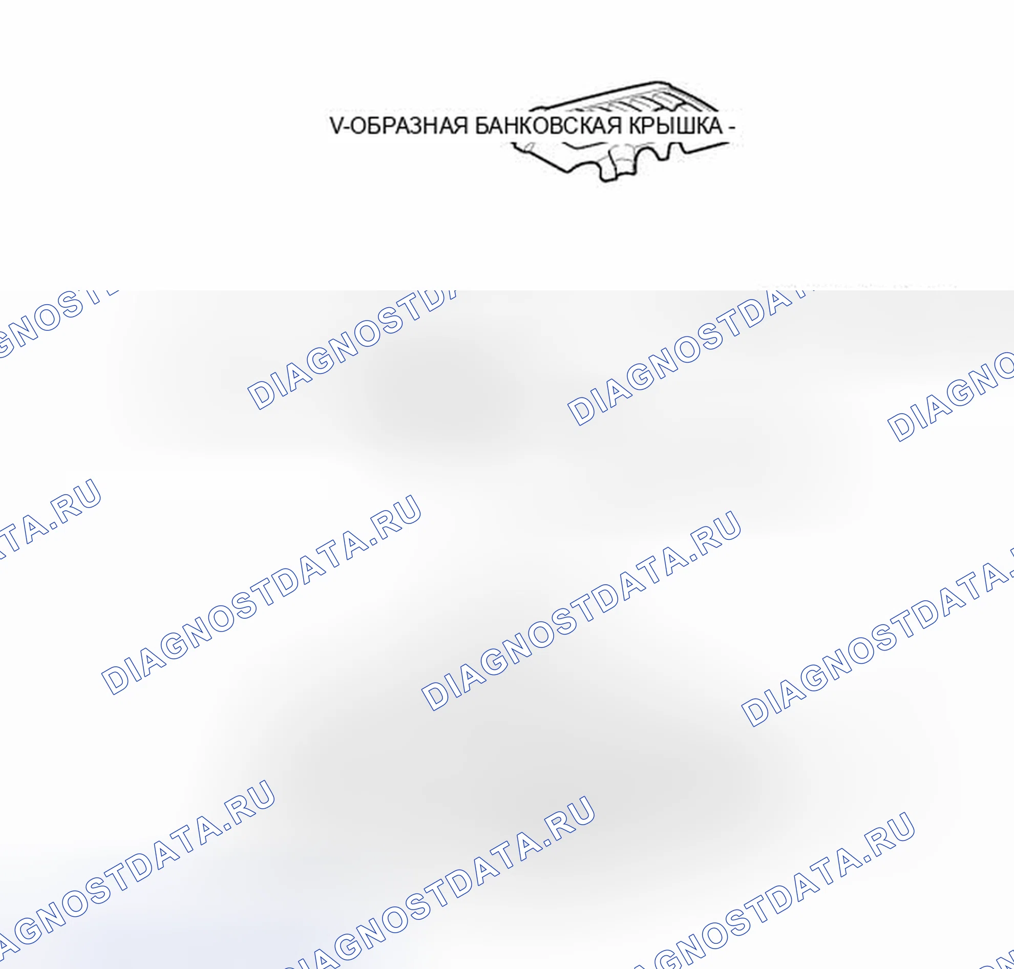 Рис. 94: ИЛЛЮСТРАЦИЯ. Toyota Sequoia II рестайлинг