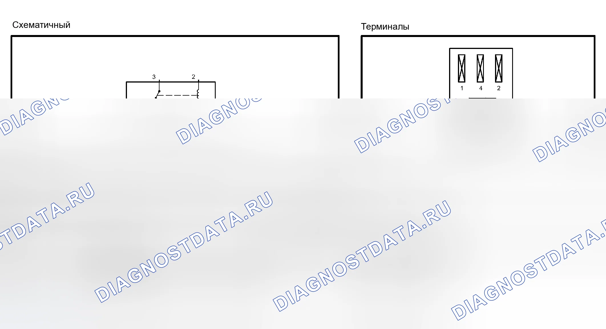Рис. 50: Реле - Micro ISO. Ford Pickup F250 Super Duty I