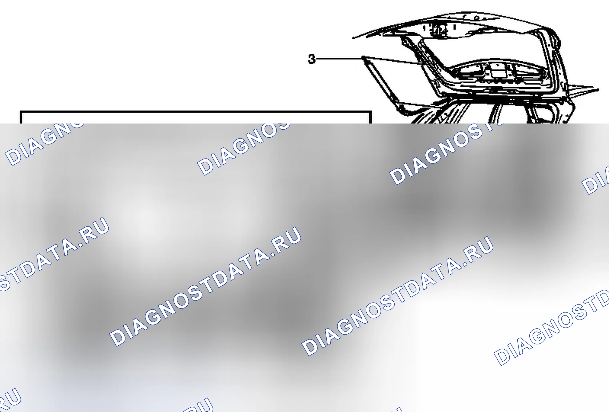 Рис. 46: Замена гидравлического привода дверь багажника. Cadillac SRX II рестайлинг