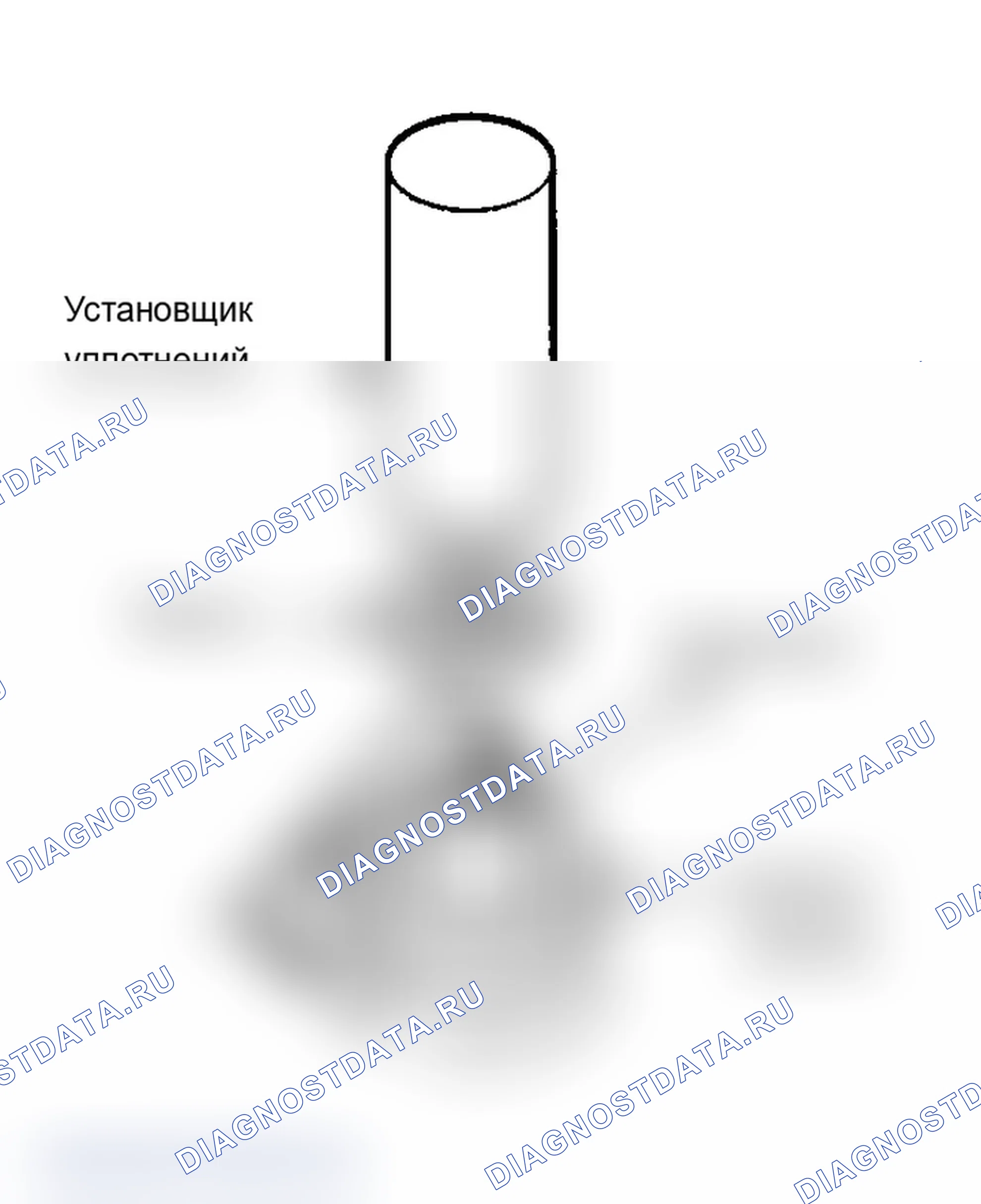Рис. 5: Повторная сборка. Chevrolet Pickup C3500 