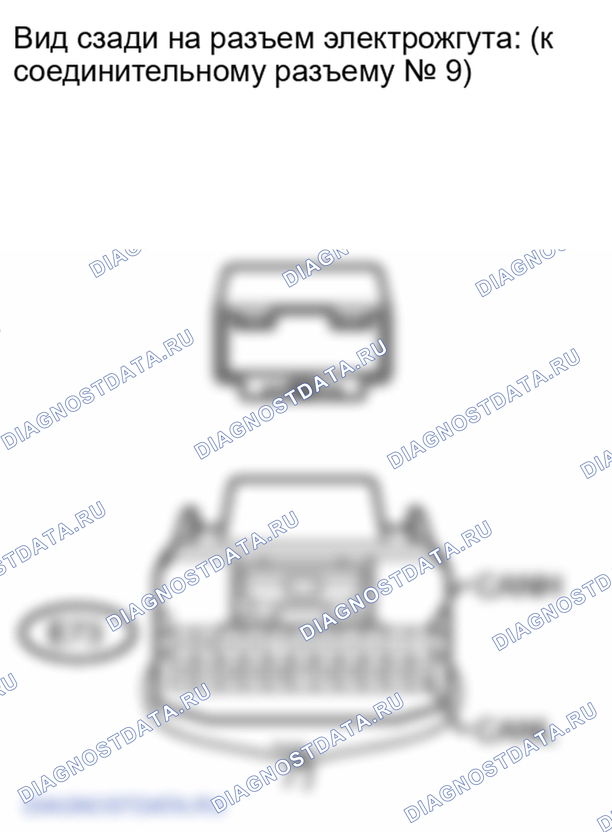 Рис. 218. Lexus LX J200